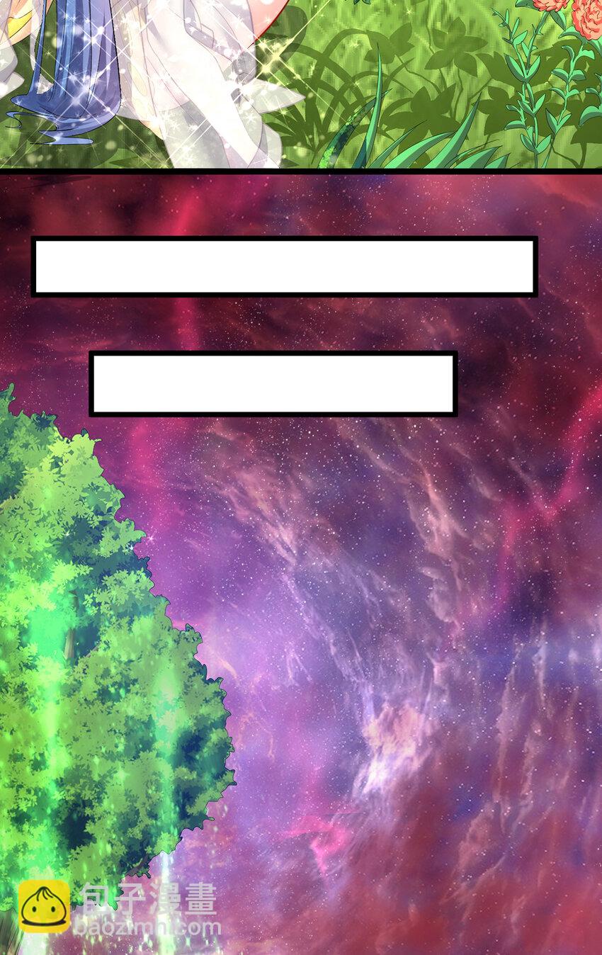 第94话 阴谋迭起-第95话