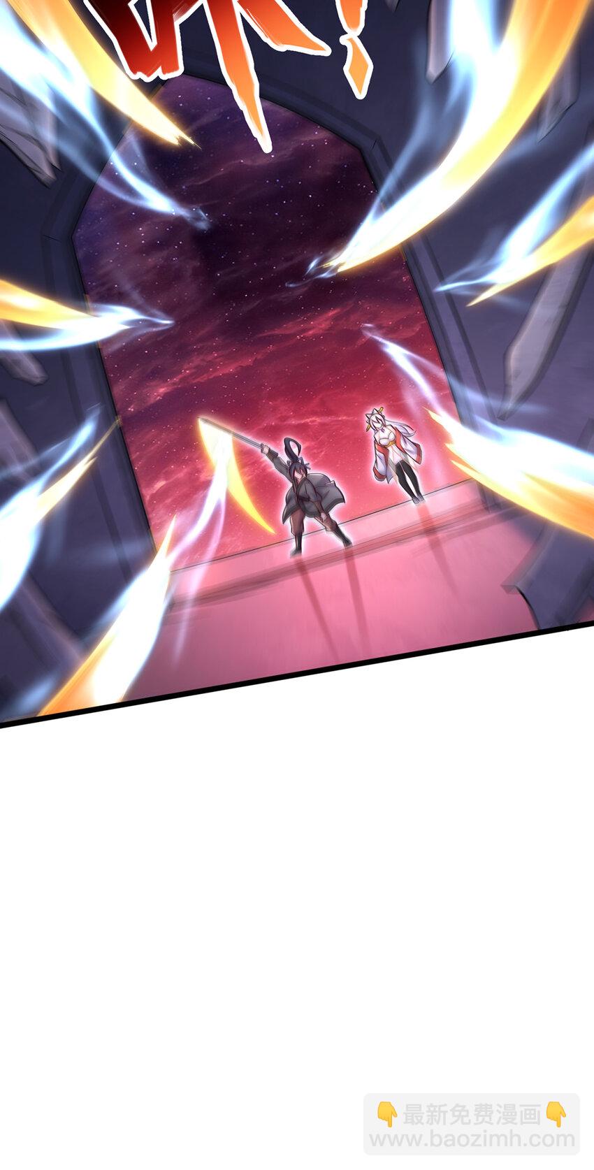 第98话 诡异的阵法-第99话