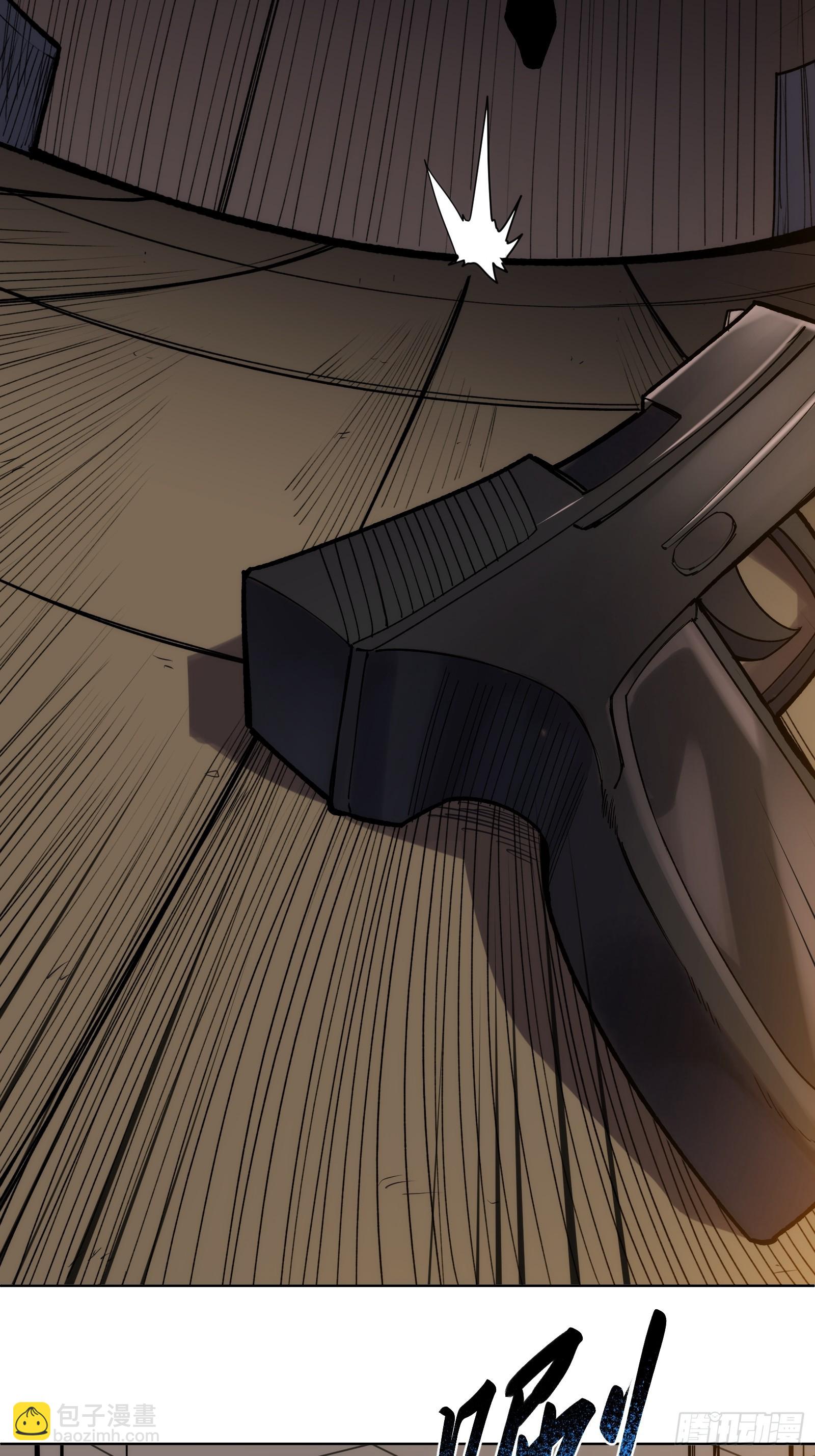 第一话：死亡亦是新生-第1话