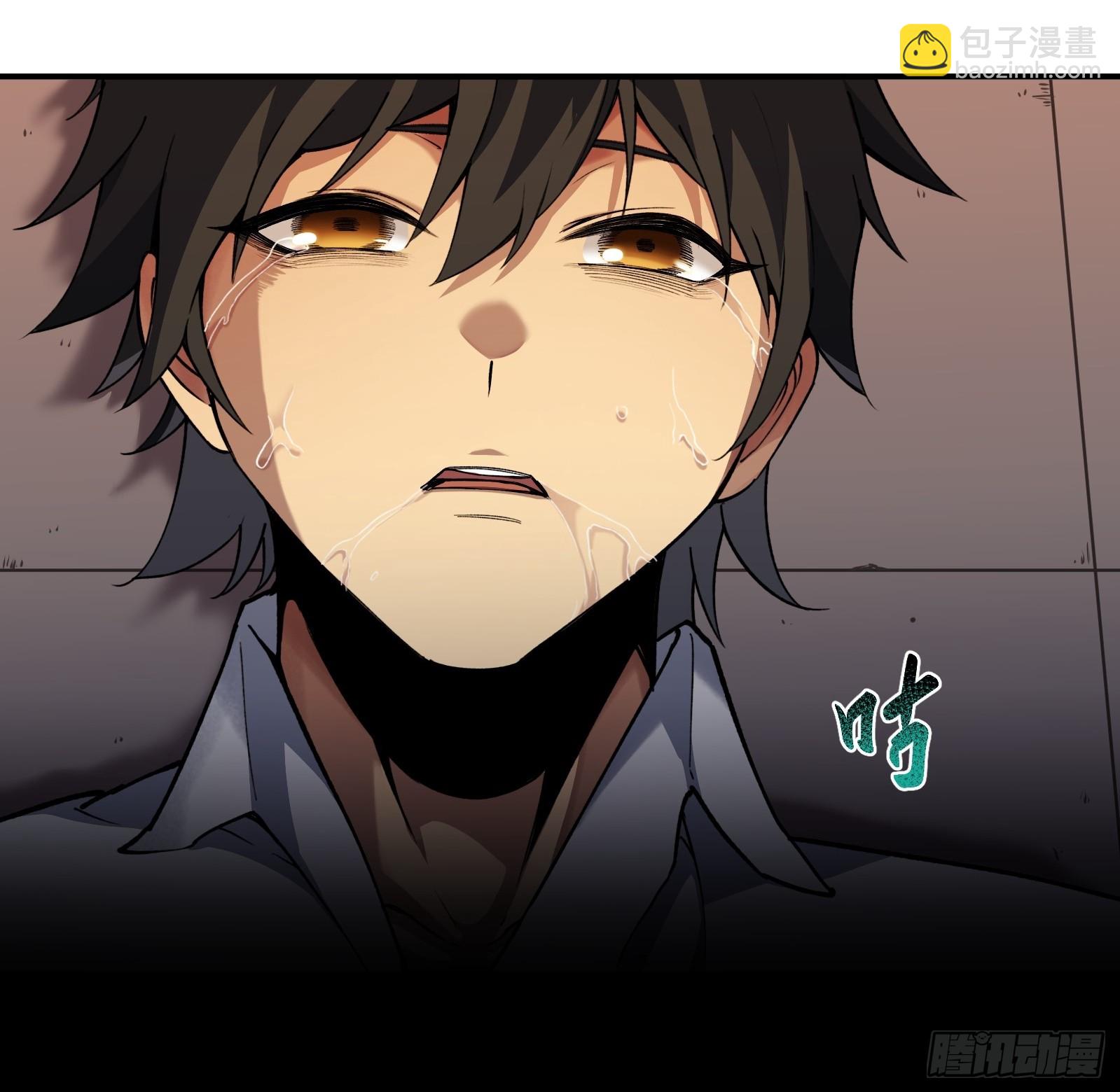 第一话：死亡亦是新生-第1话