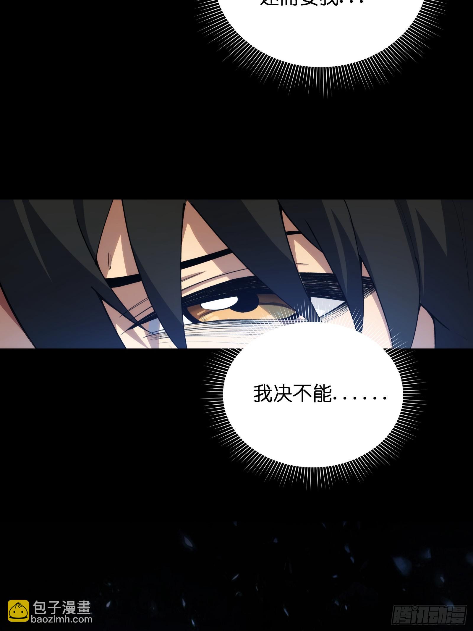 第一话：死亡亦是新生-第1话