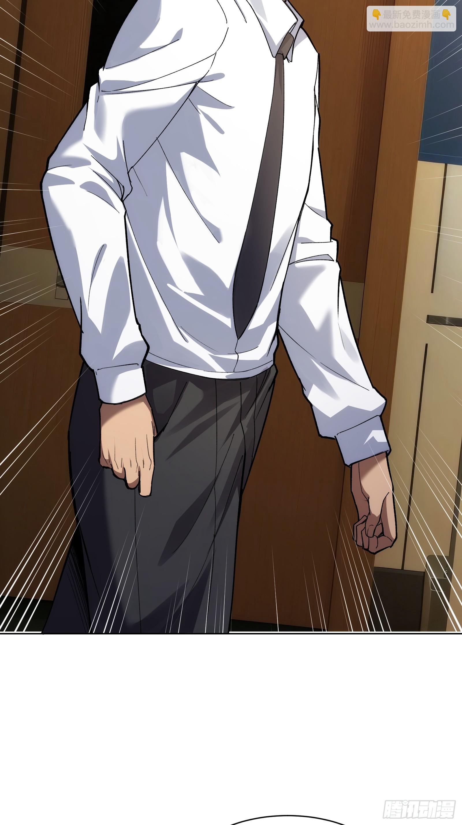 第十一话：送到眼前的线索-第11话