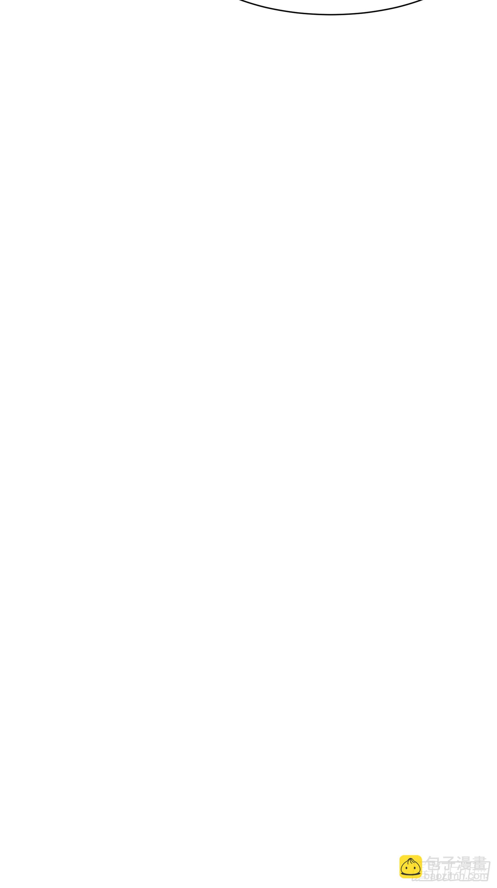 第十七话：分歧-第17话