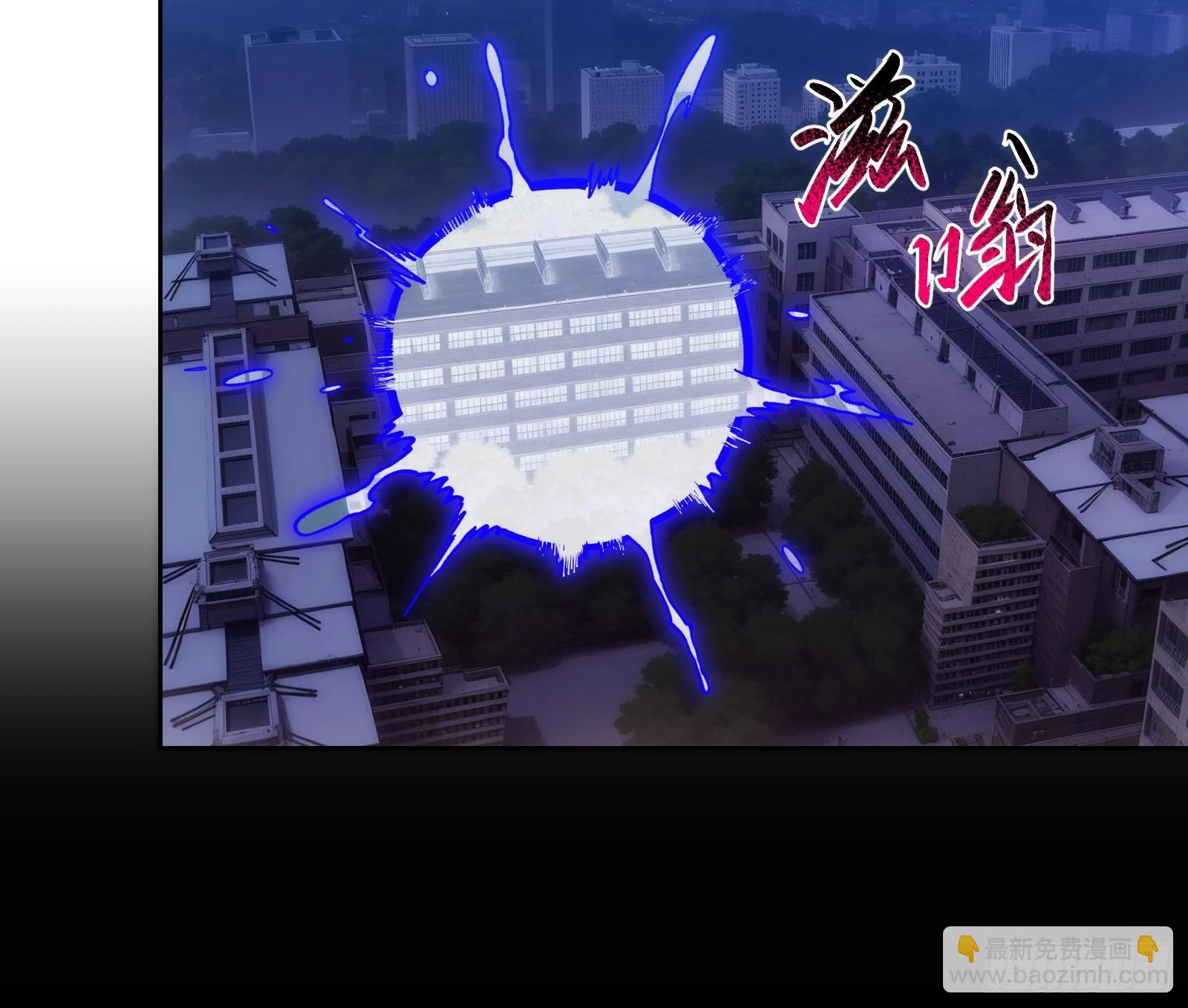 第十九话：擦肩而过-第19话