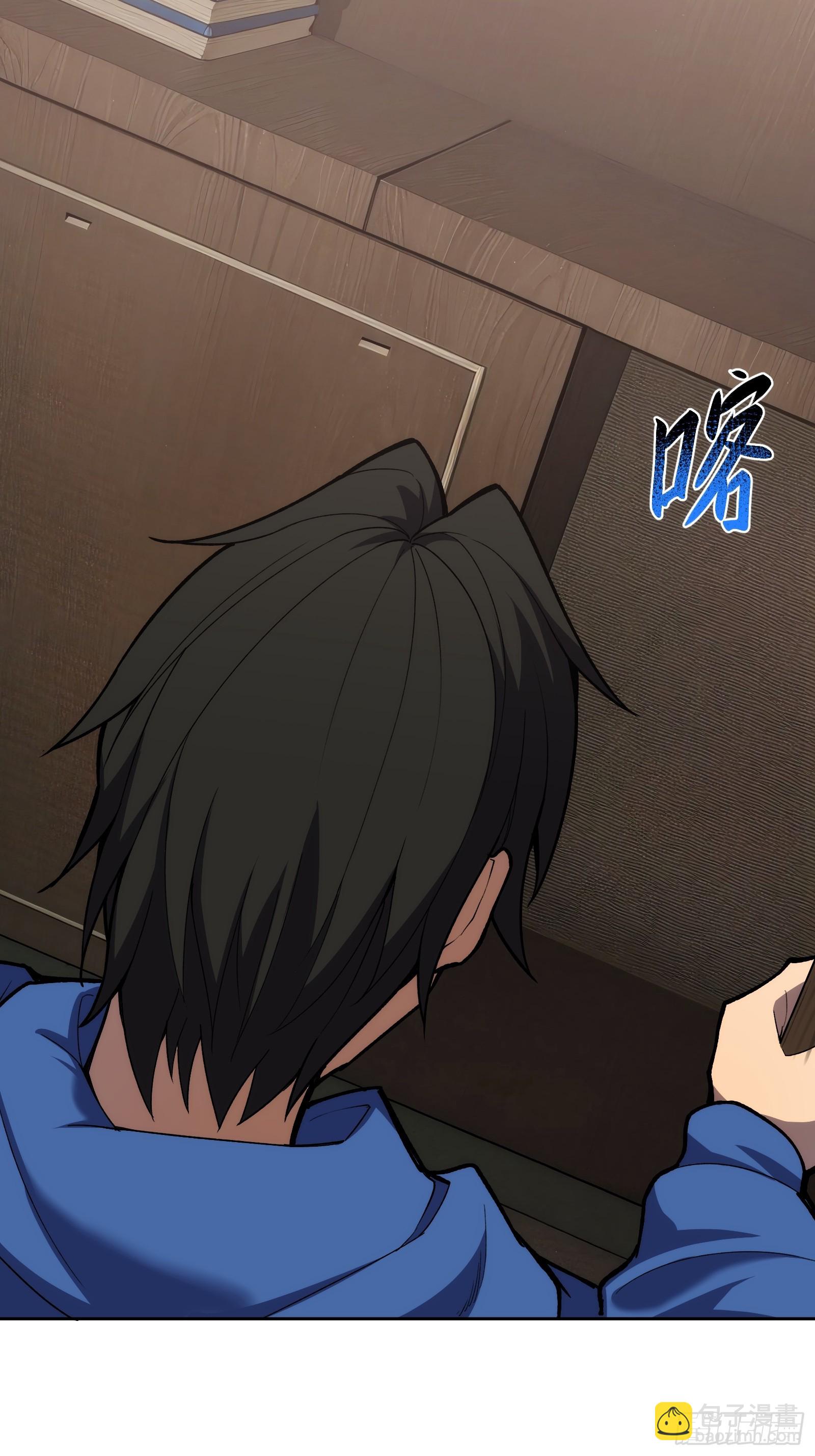 第十九话：擦肩而过-第19话