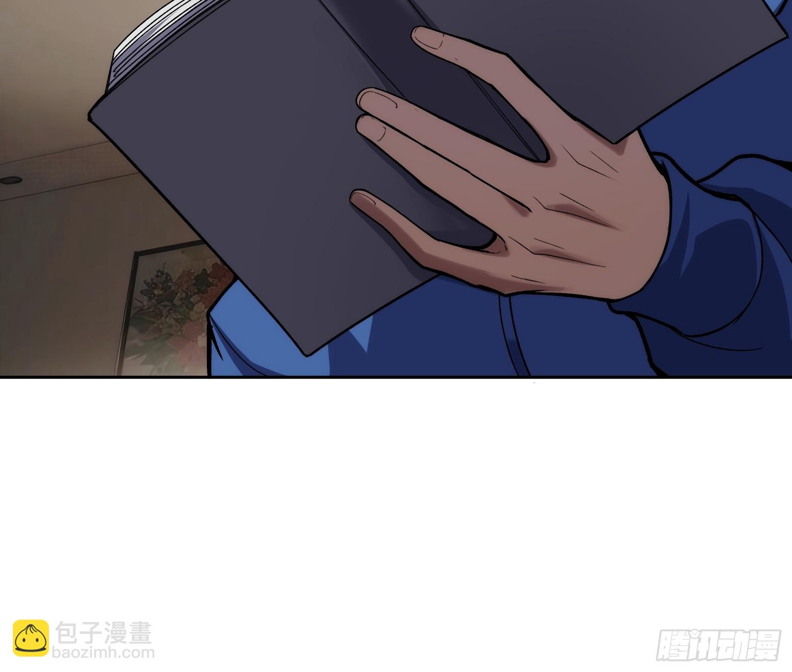 第十九话：擦肩而过-第19话