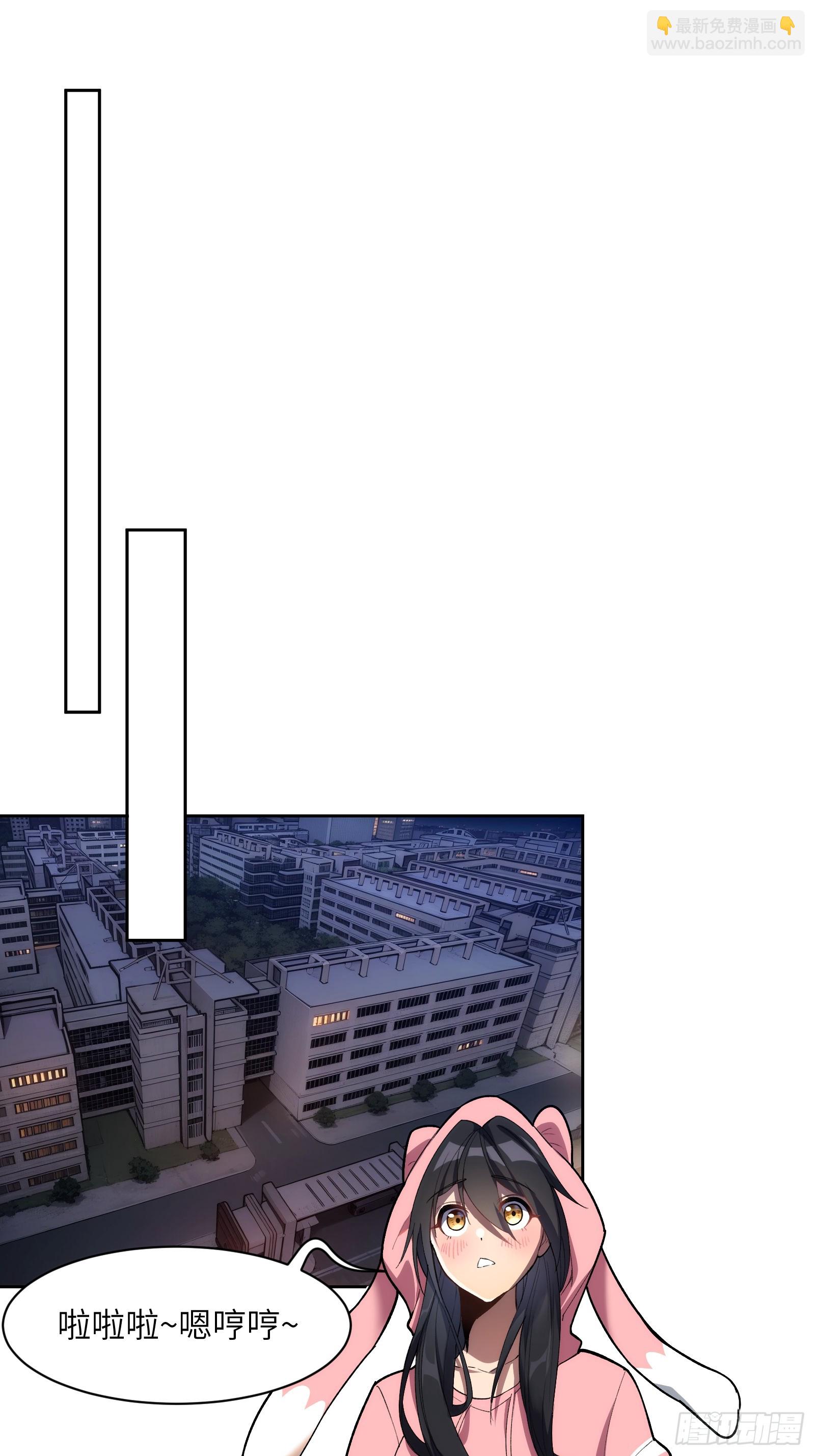 第十九话：擦肩而过-第19话