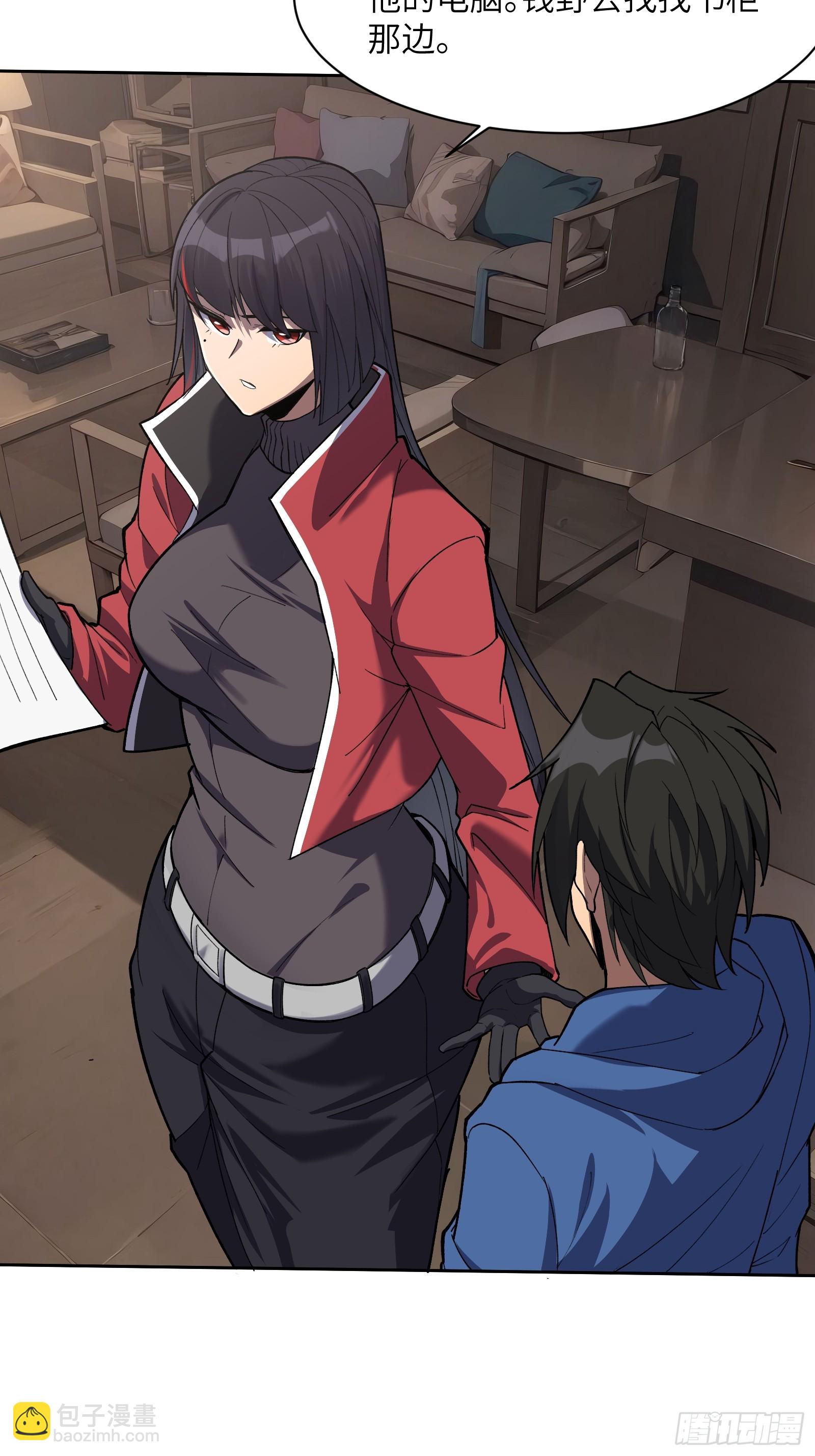 第十九话：擦肩而过-第19话