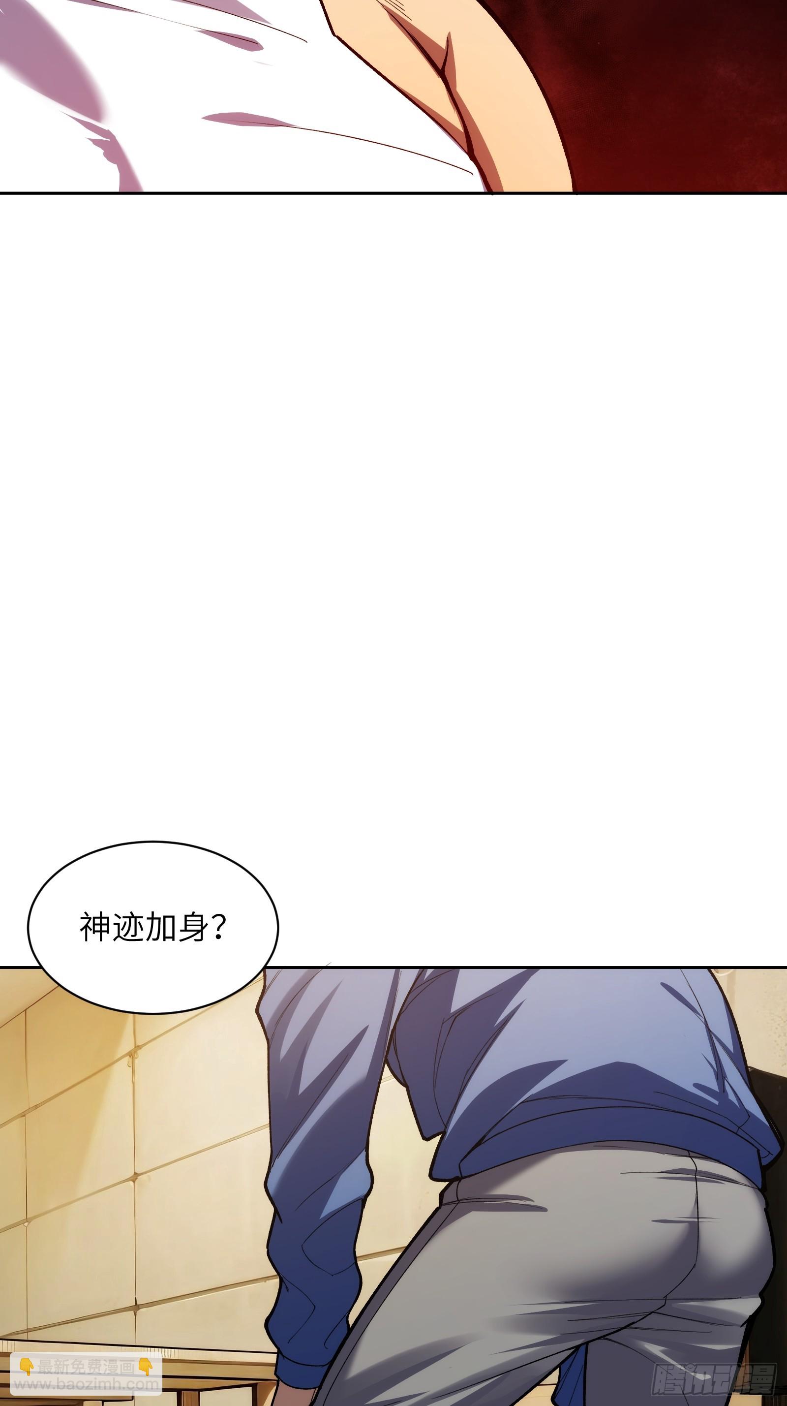 第二十一话：决战前夜-第21话