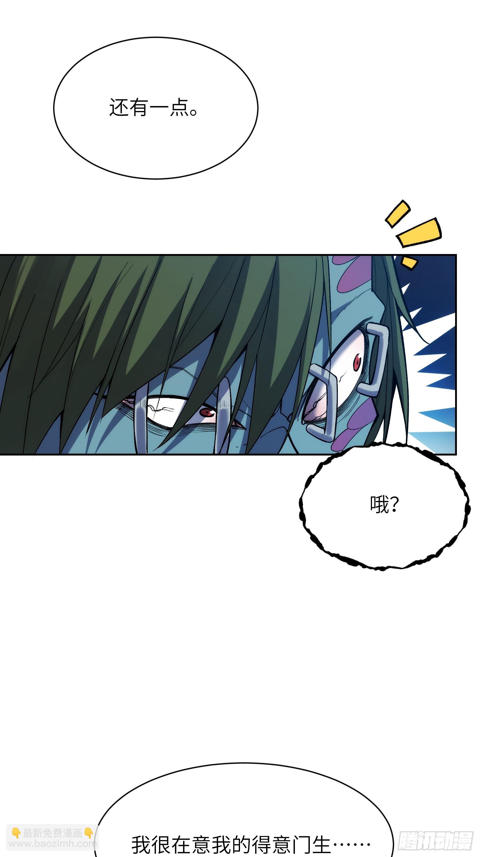 第二十一话：决战前夜-第21话