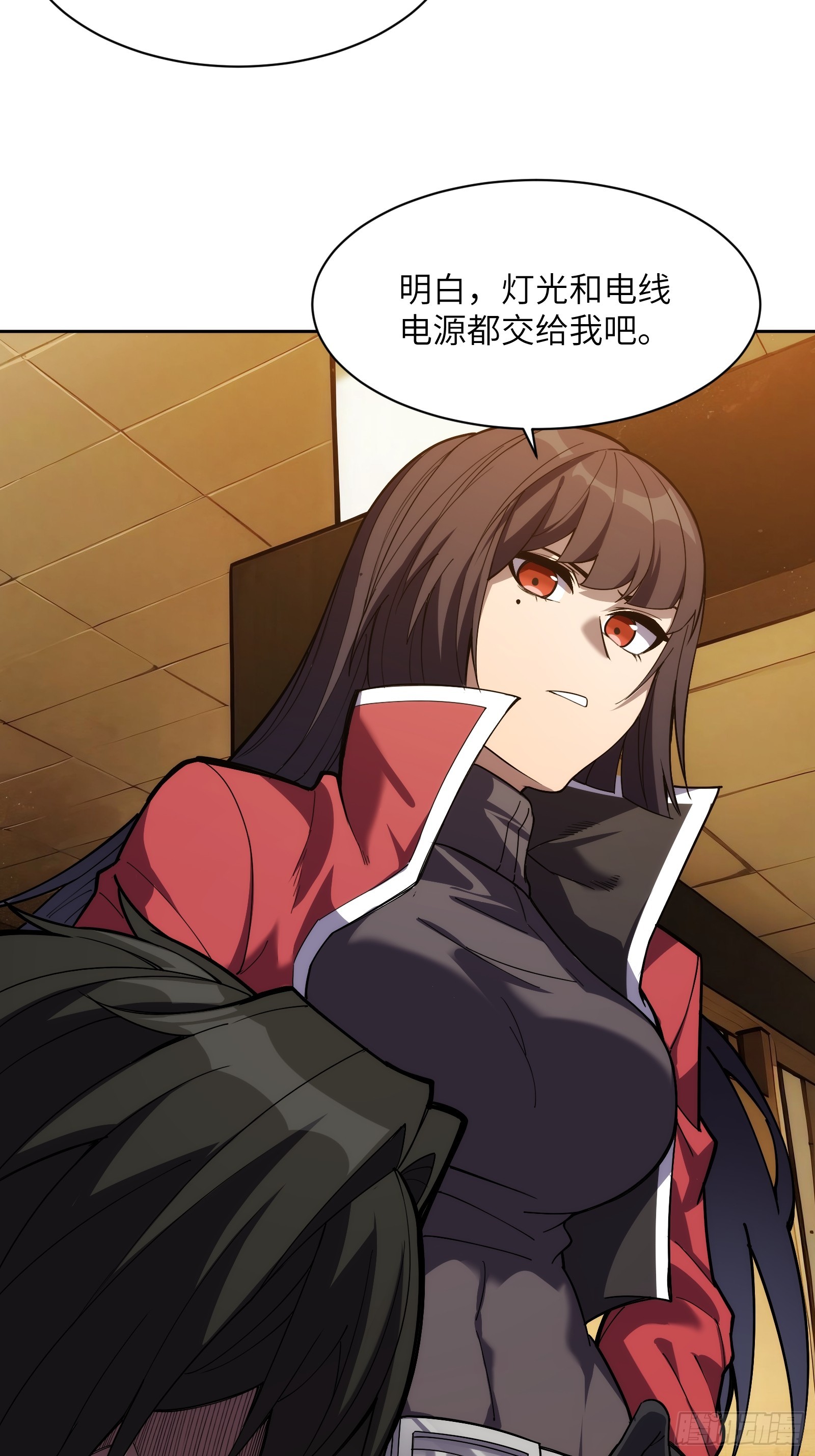 第二十三话：地狱（其二）(1/2)-第23话