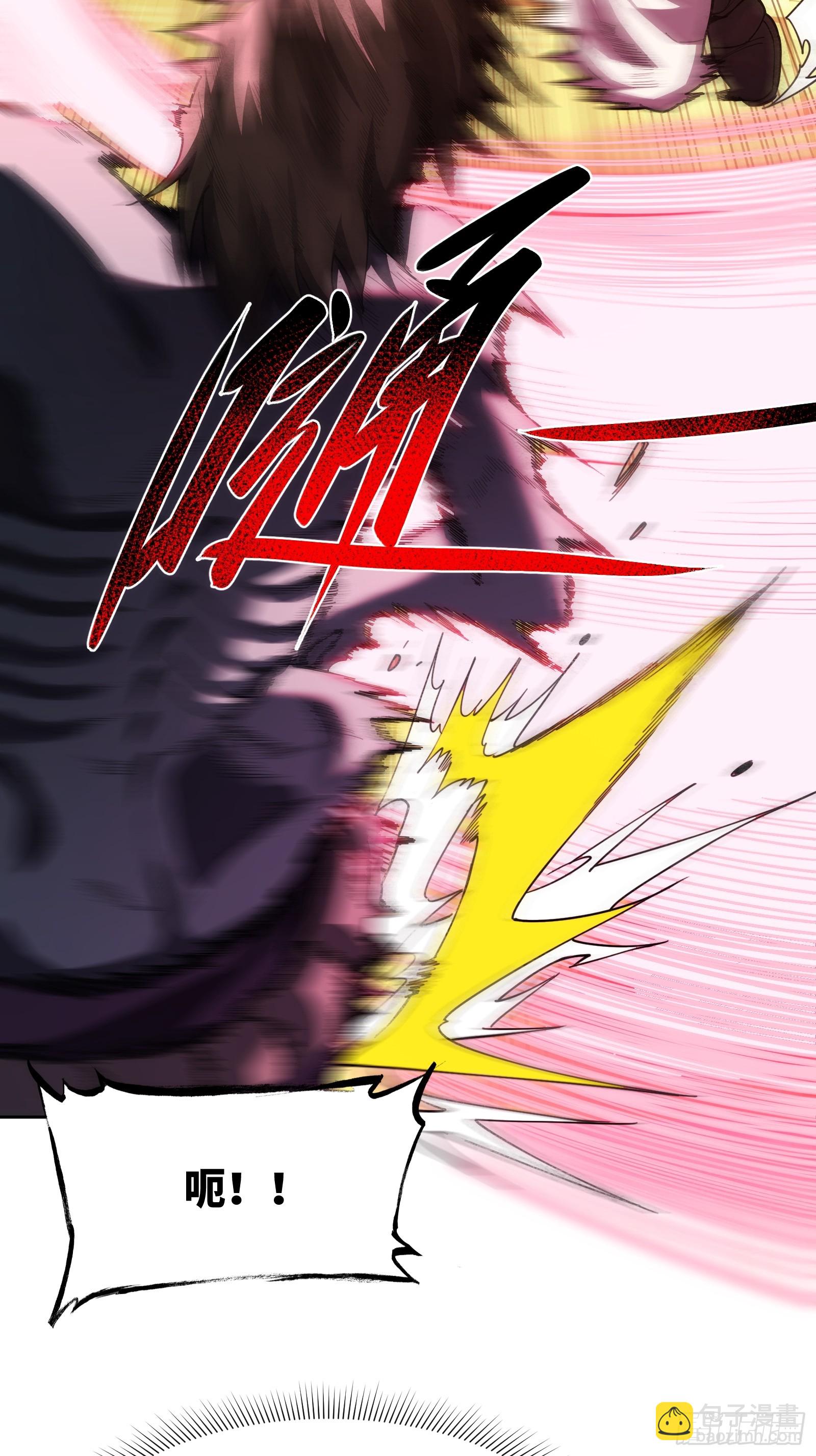 第二十三话：地狱（其二）(1/2)-第23话