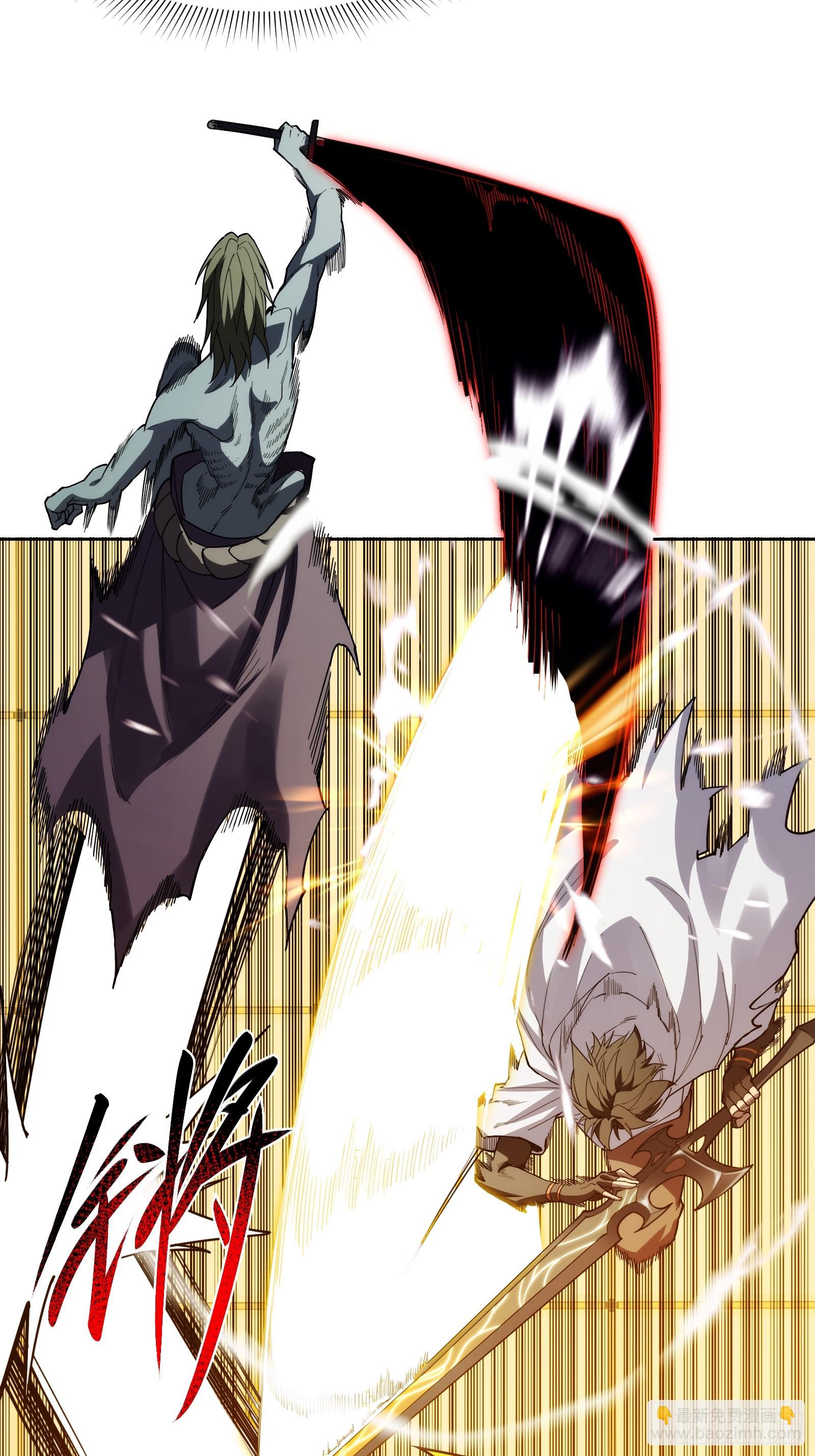 第二十三话：地狱（其二）(1/2)-第23话