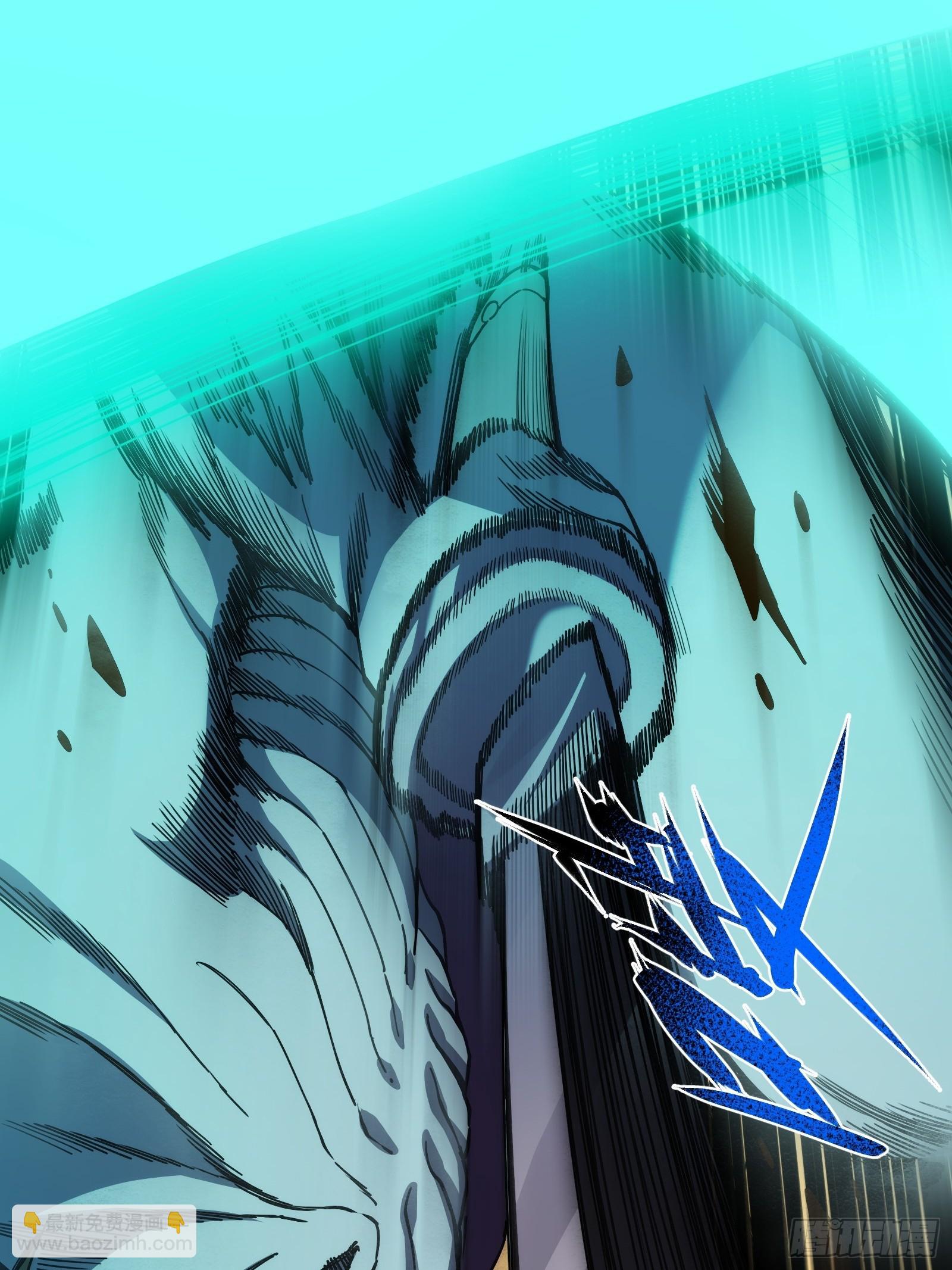 第二十三话：地狱（其二）(1/2)-第23话