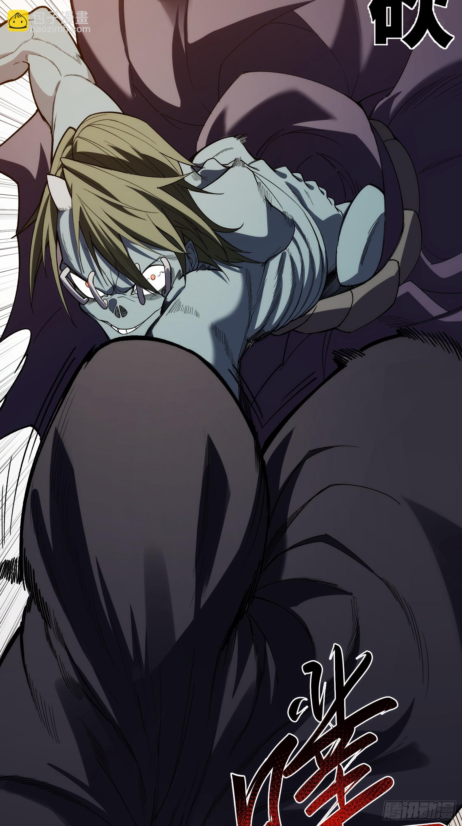 第二十三话：地狱（其二）(1/2)-第23话