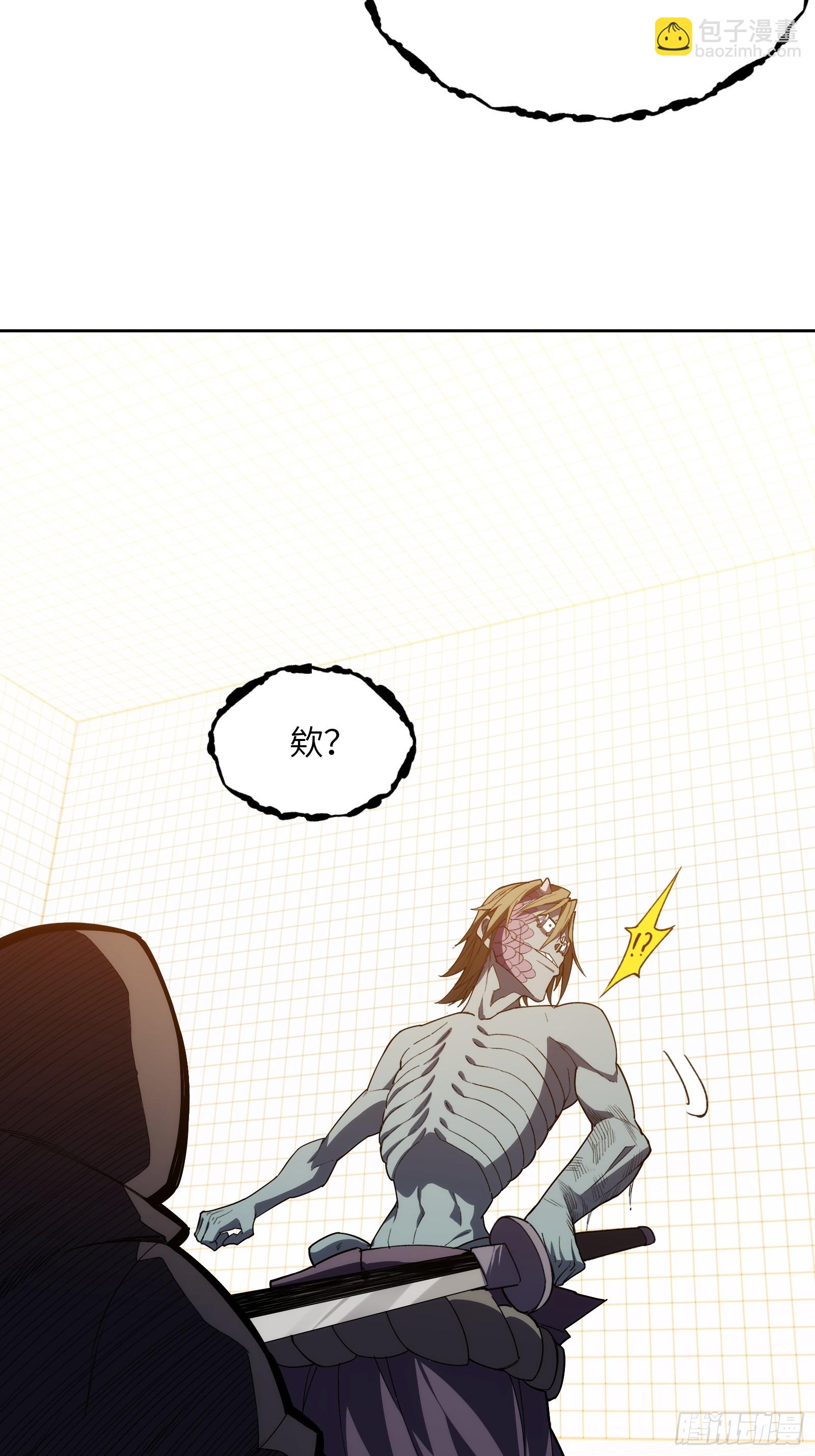 第二十三话：地狱（其二）(1/2)-第23话