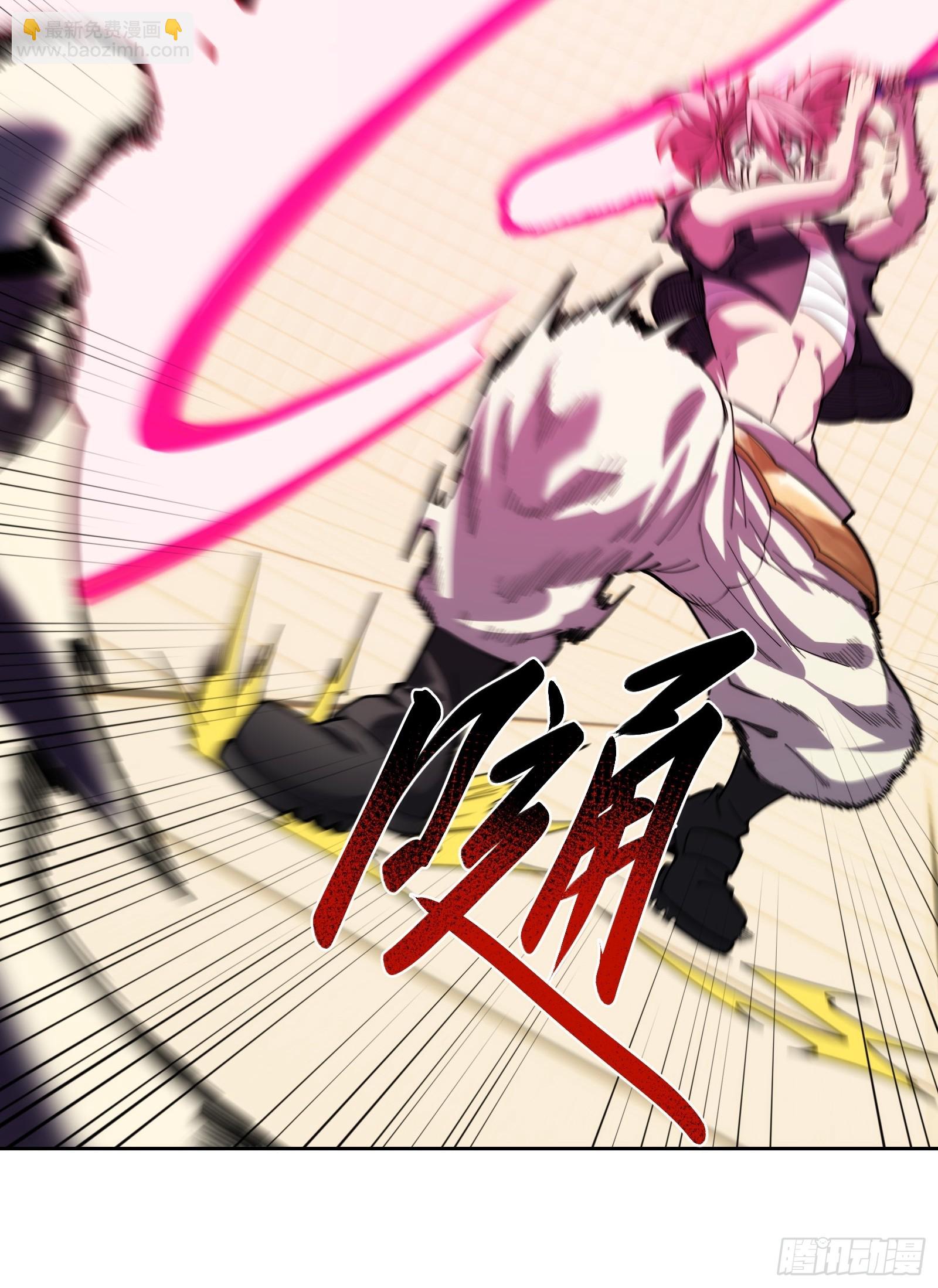 第二十三话：地狱（其二）(1/2)-第23话