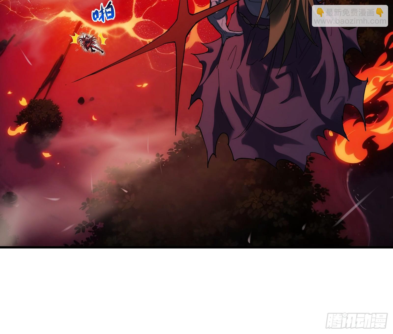 第二十五话：地狱（其四）(1/2)-第25话