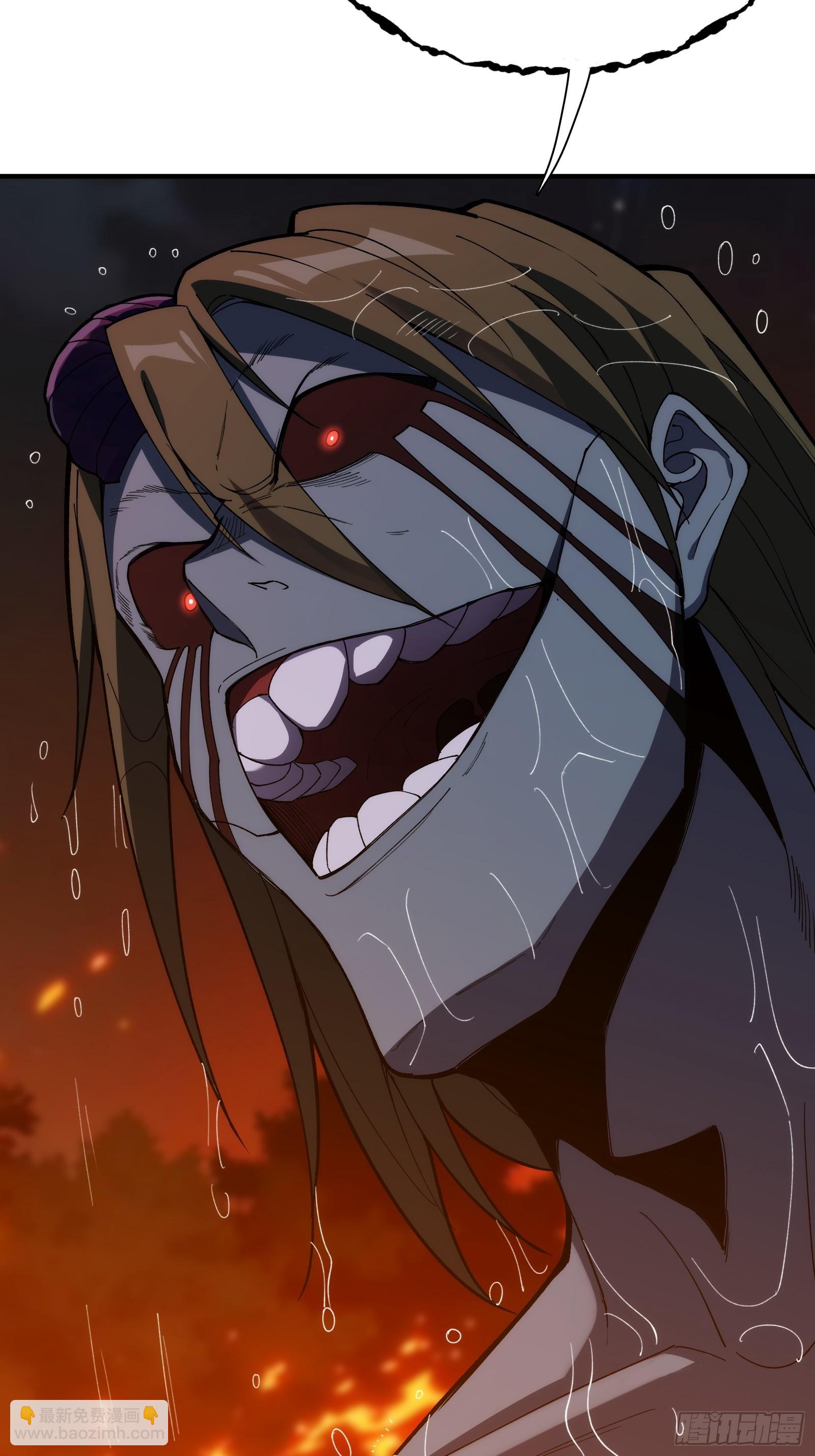 第二十五话：地狱（其四）(1/2)-第25话