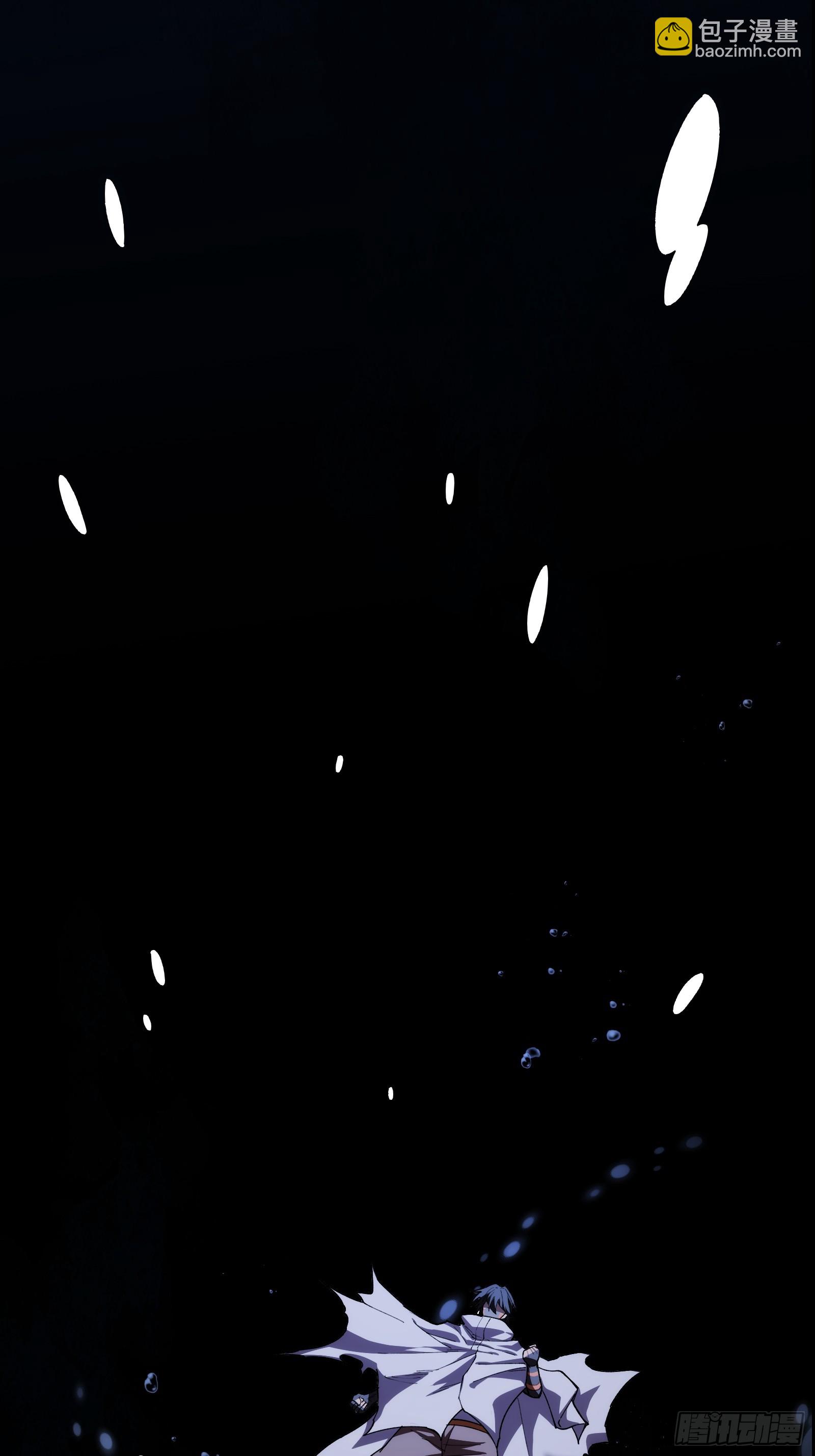 第二十五话：地狱（其四）(1/2)-第25话