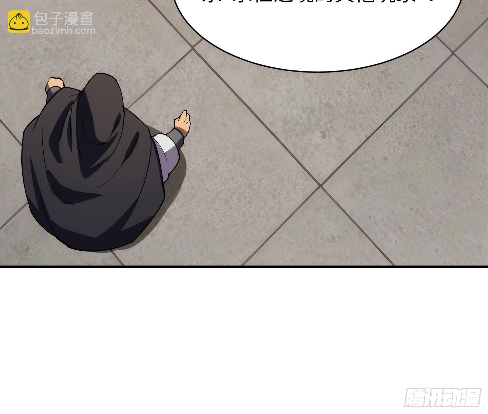 第二十七话：鏖战-第27话