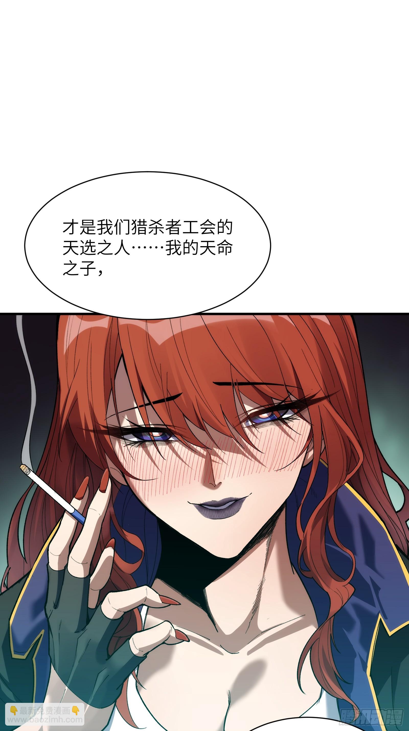 第二十七话：鏖战-第27话