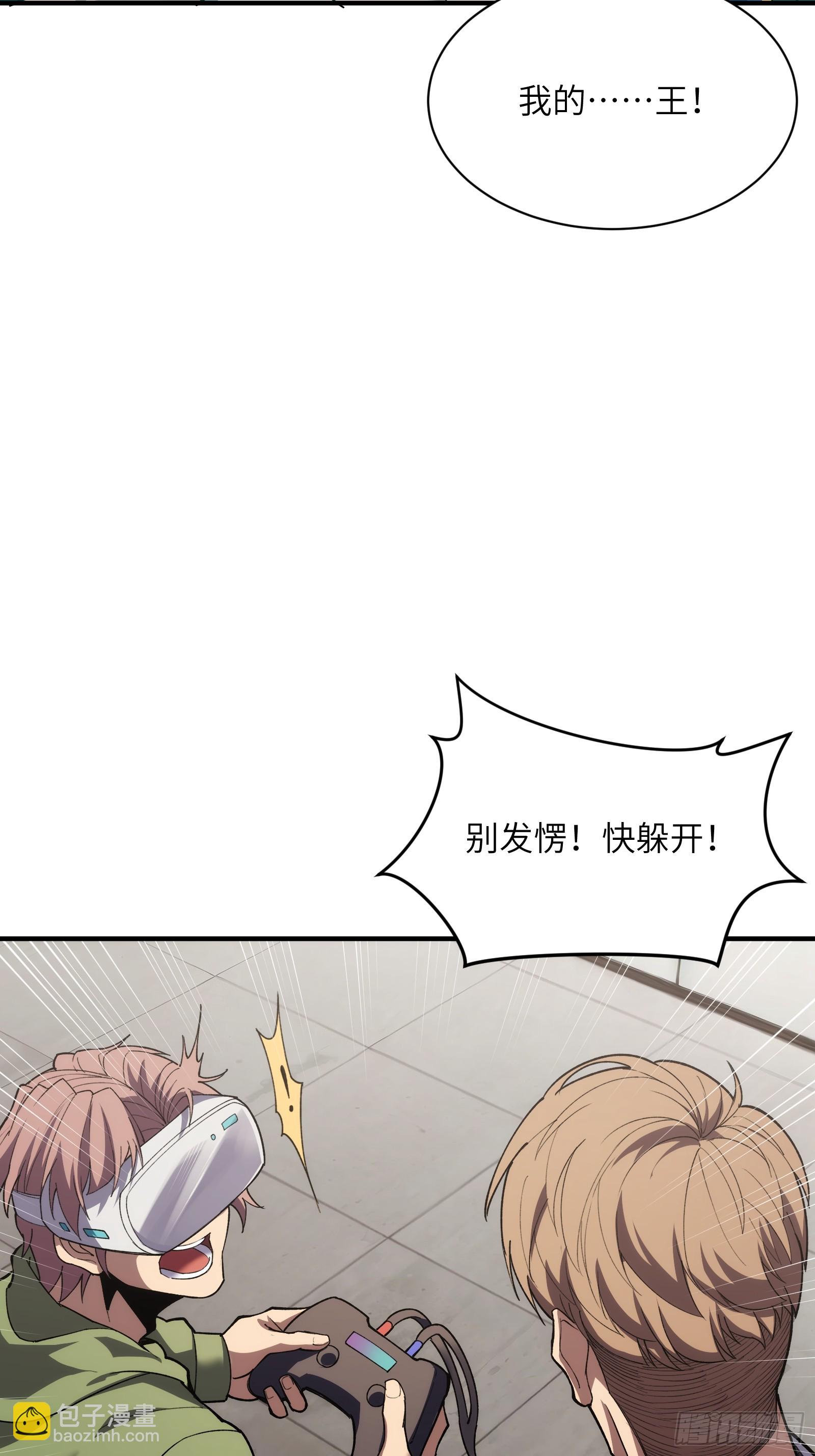 第二十七话：鏖战-第27话