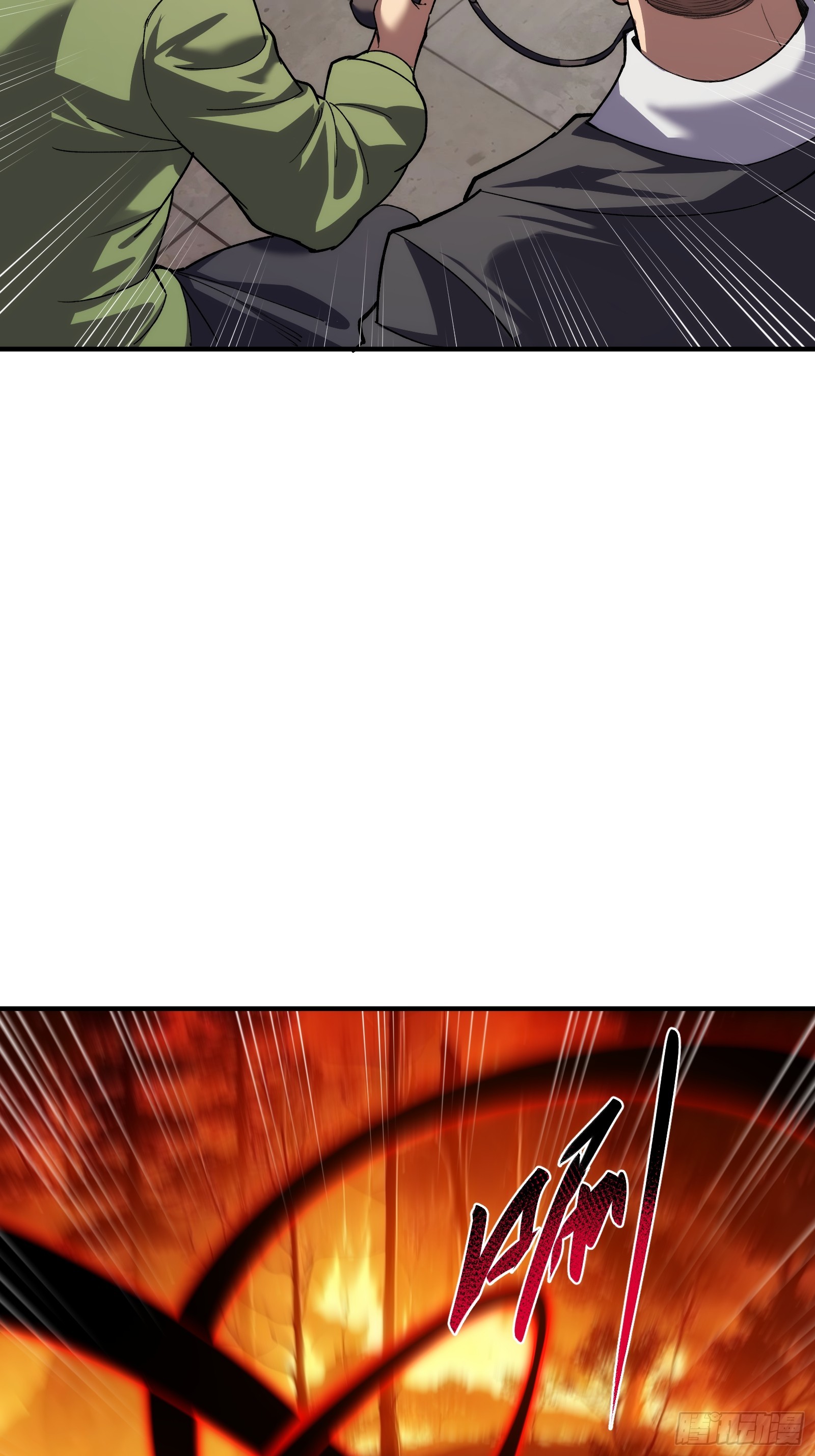 第二十七话：鏖战-第27话