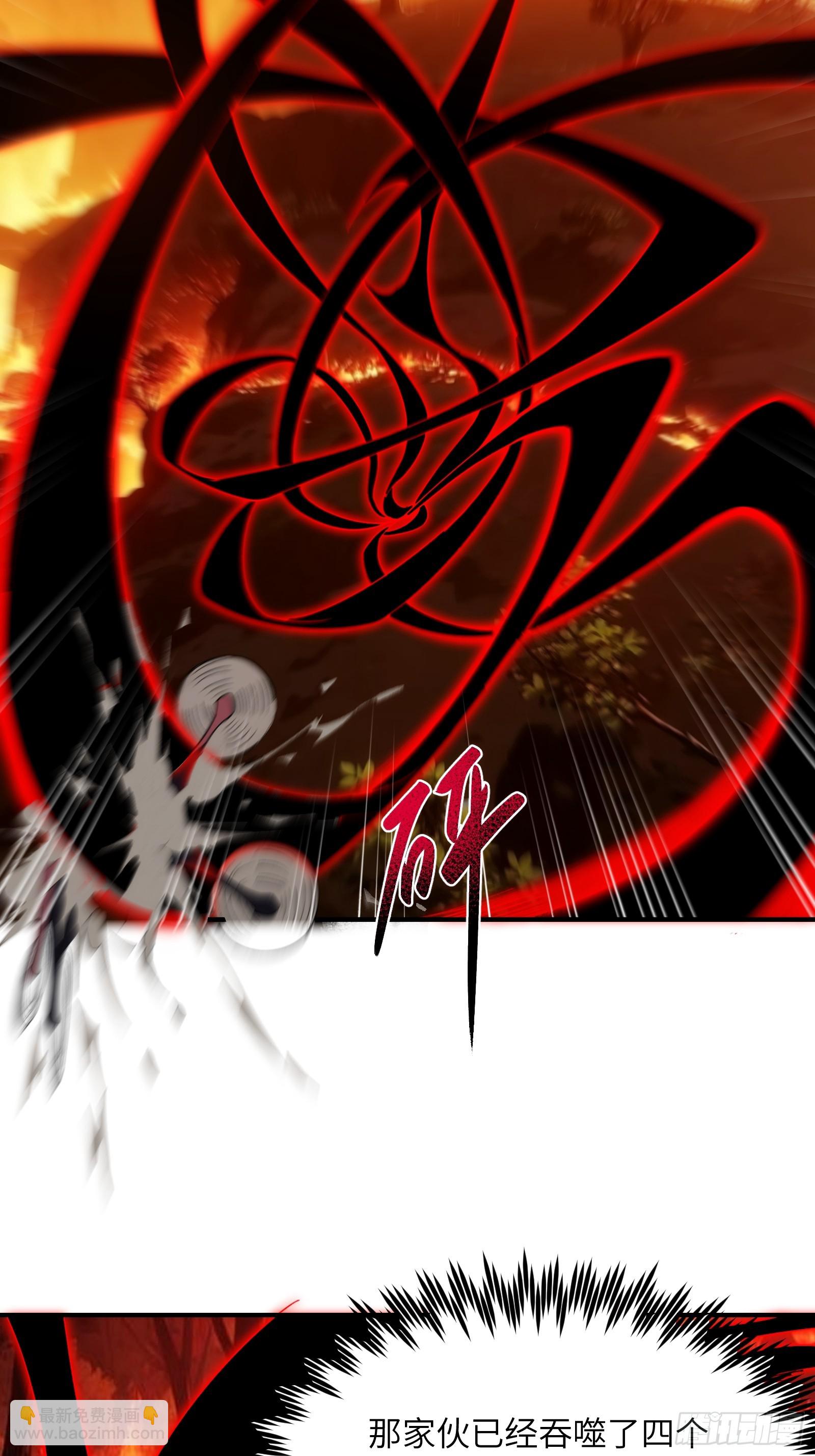 第二十七话：鏖战-第27话