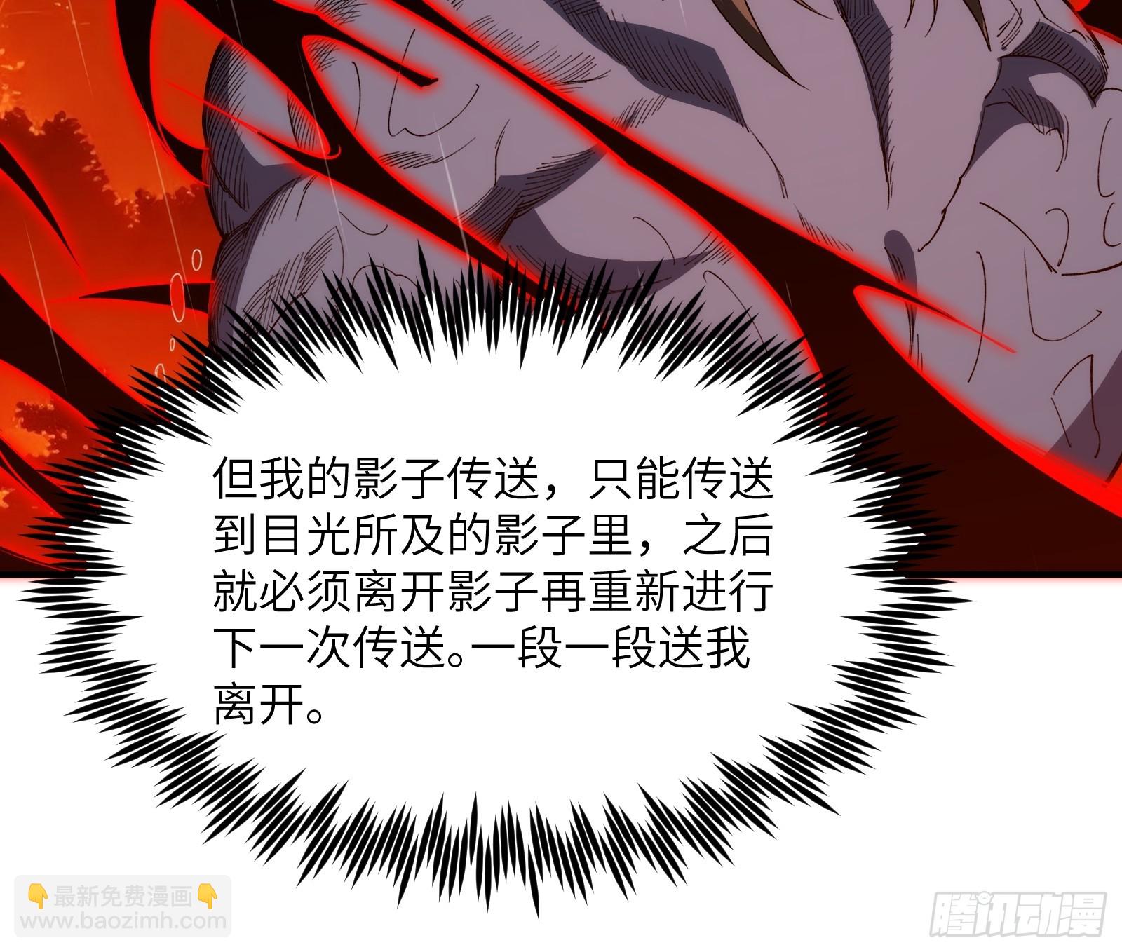 第二十七话：鏖战-第27话