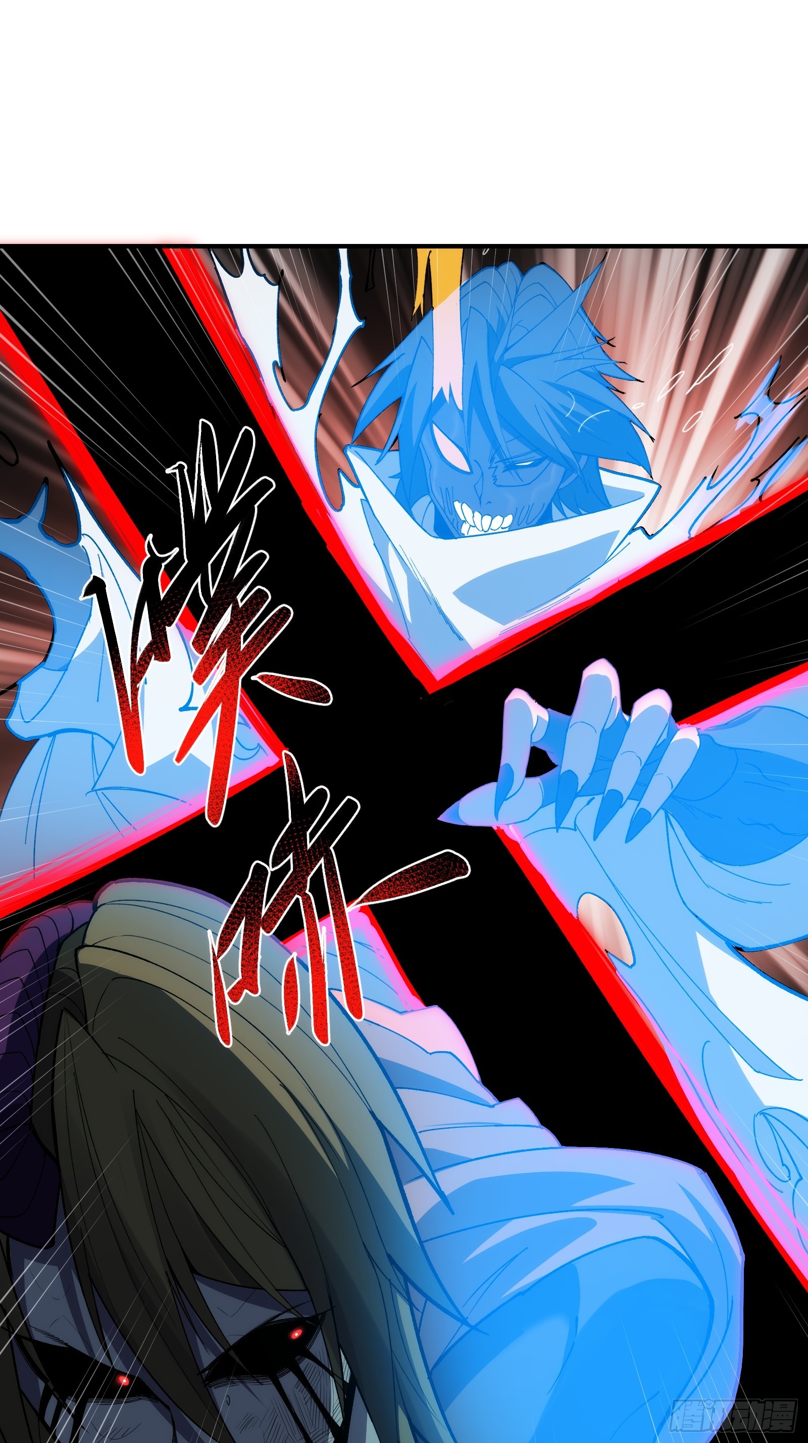 第二十七话：鏖战-第27话