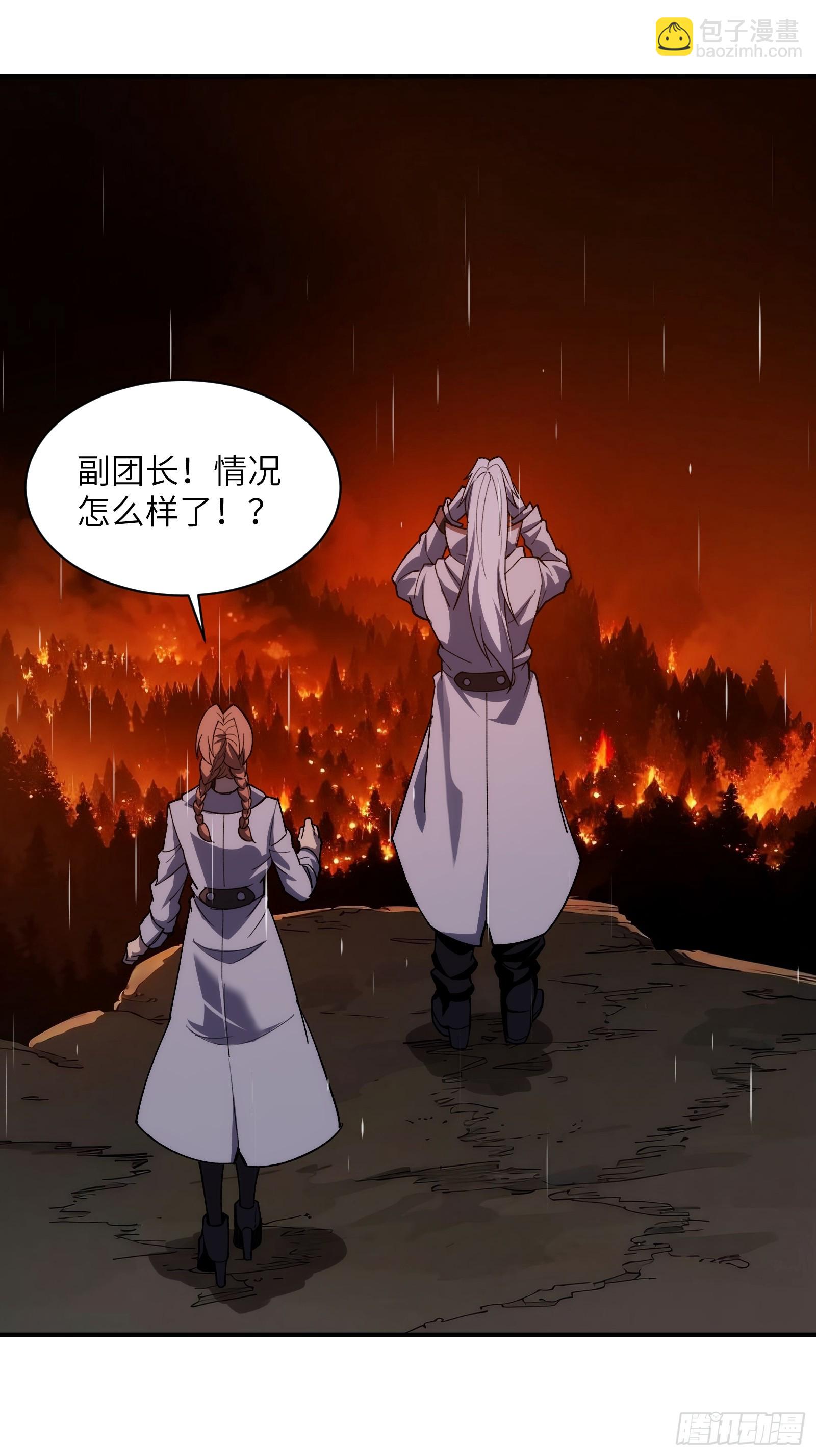 第二十七话：鏖战-第27话