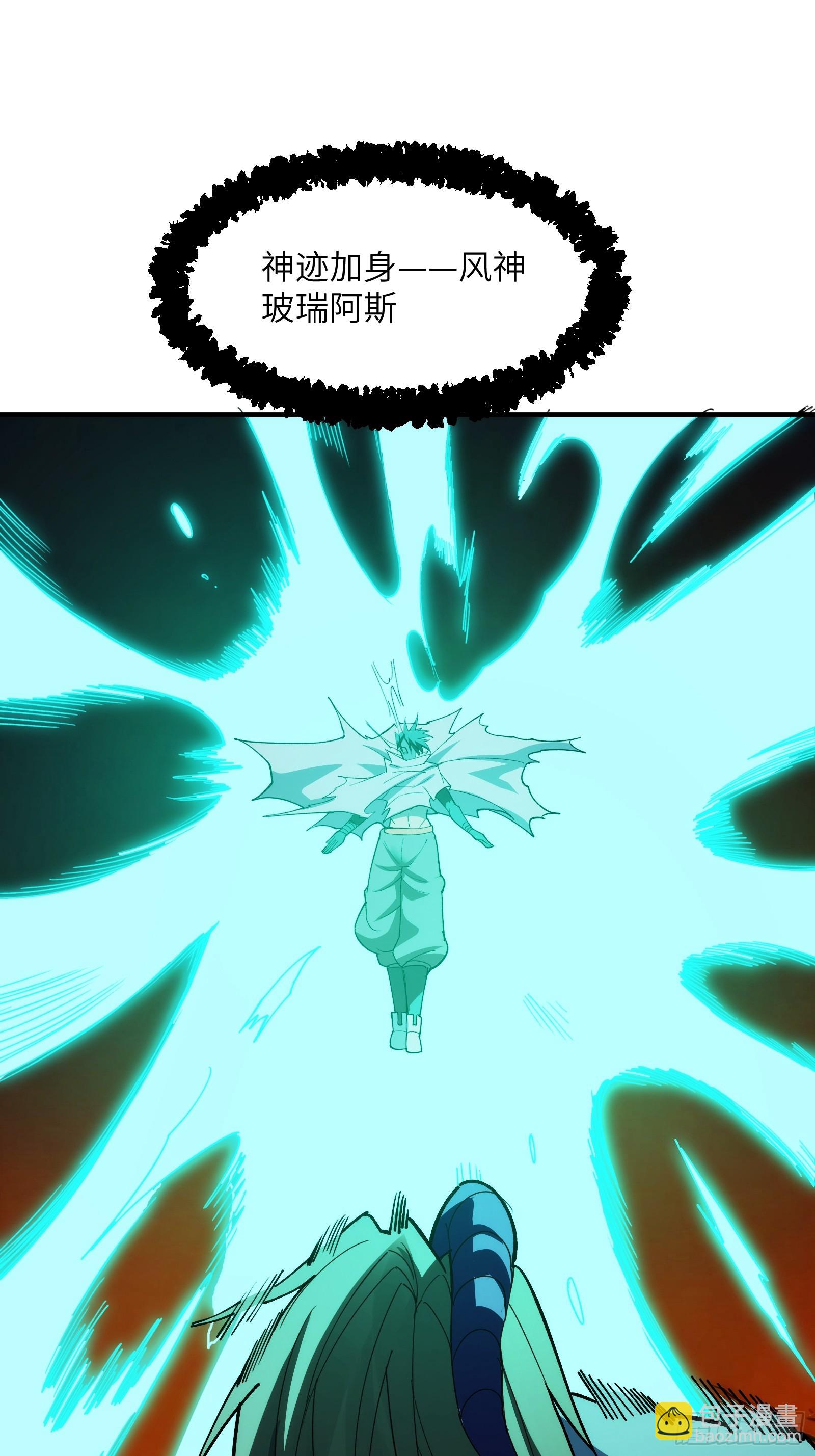 第二十七话：鏖战-第27话