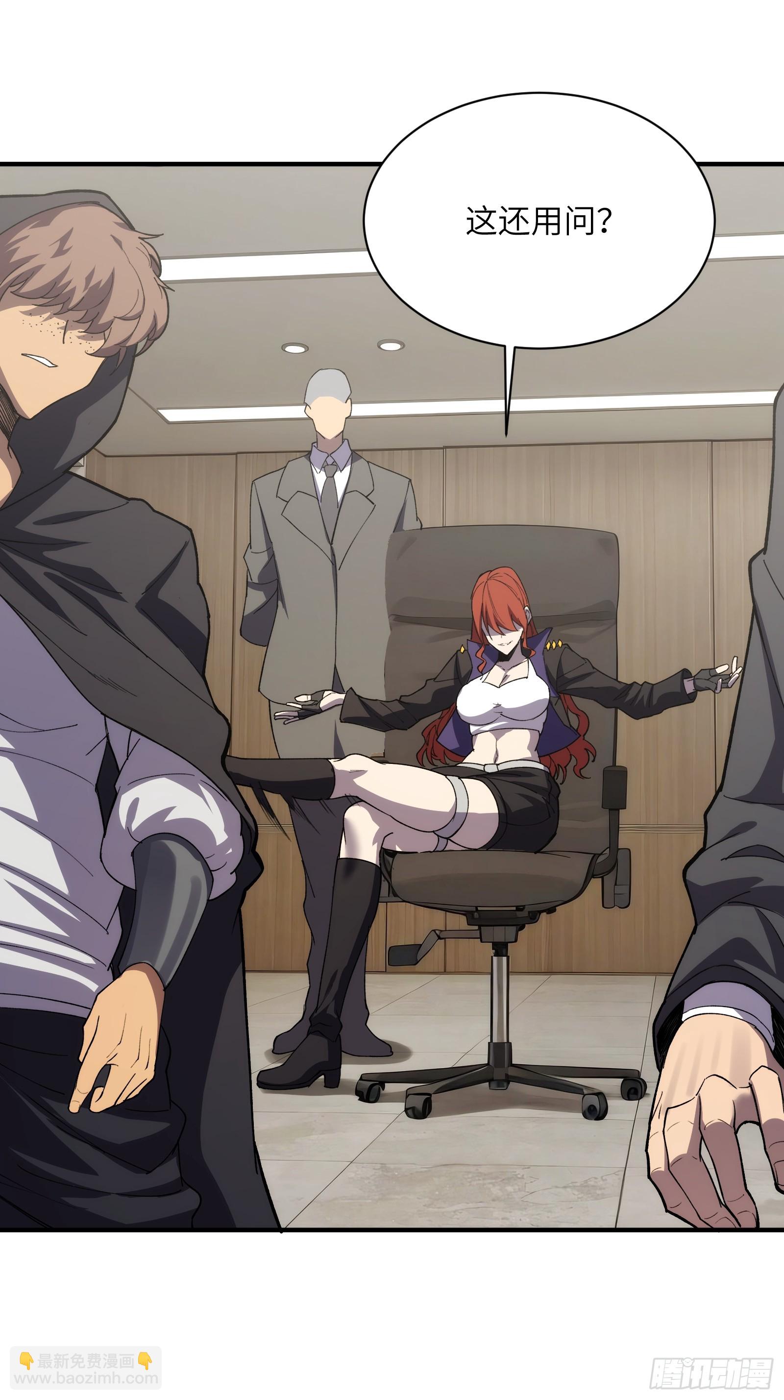 第二十七话：鏖战-第27话