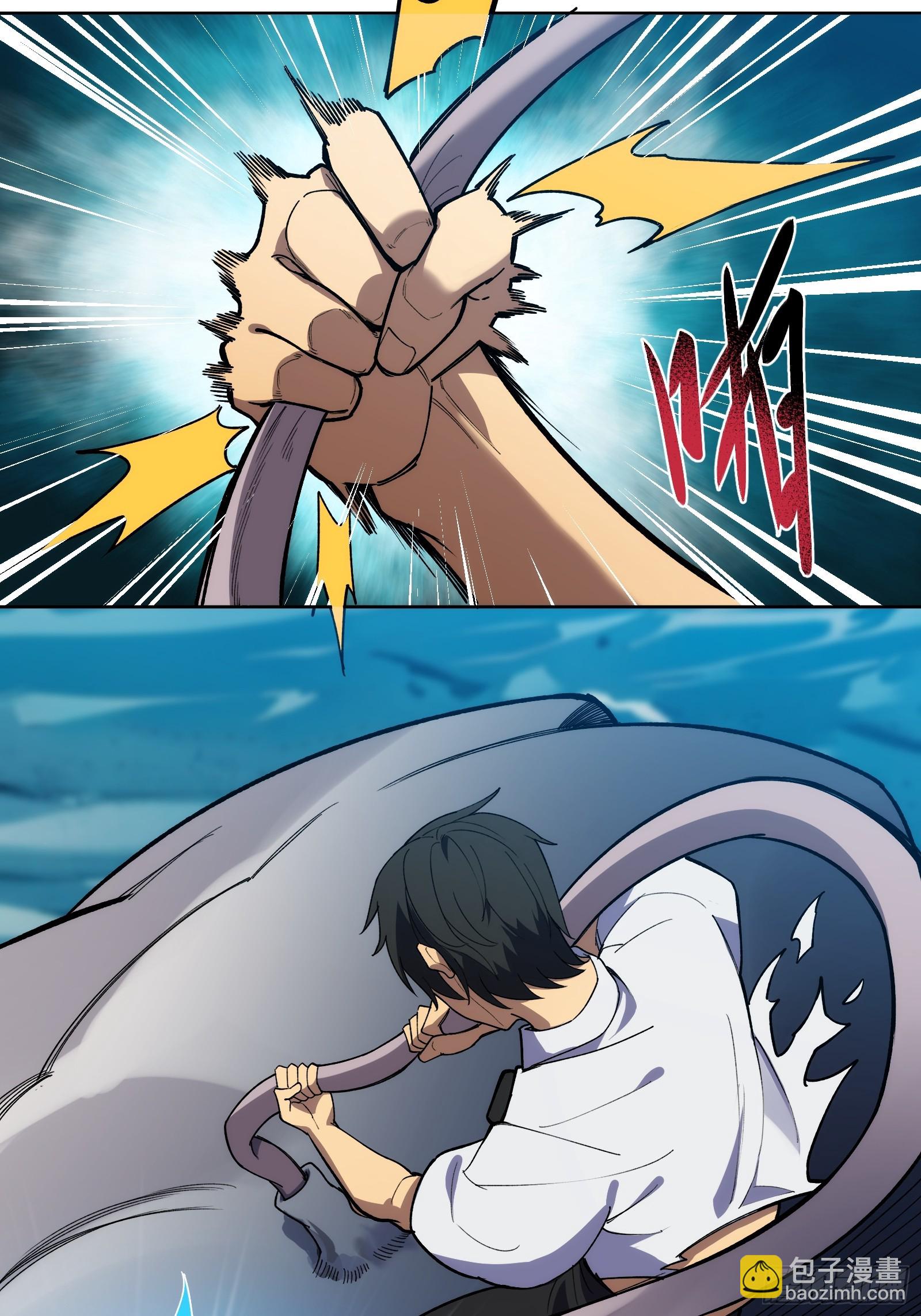 第三话：欢迎回来！钱野！-第3话