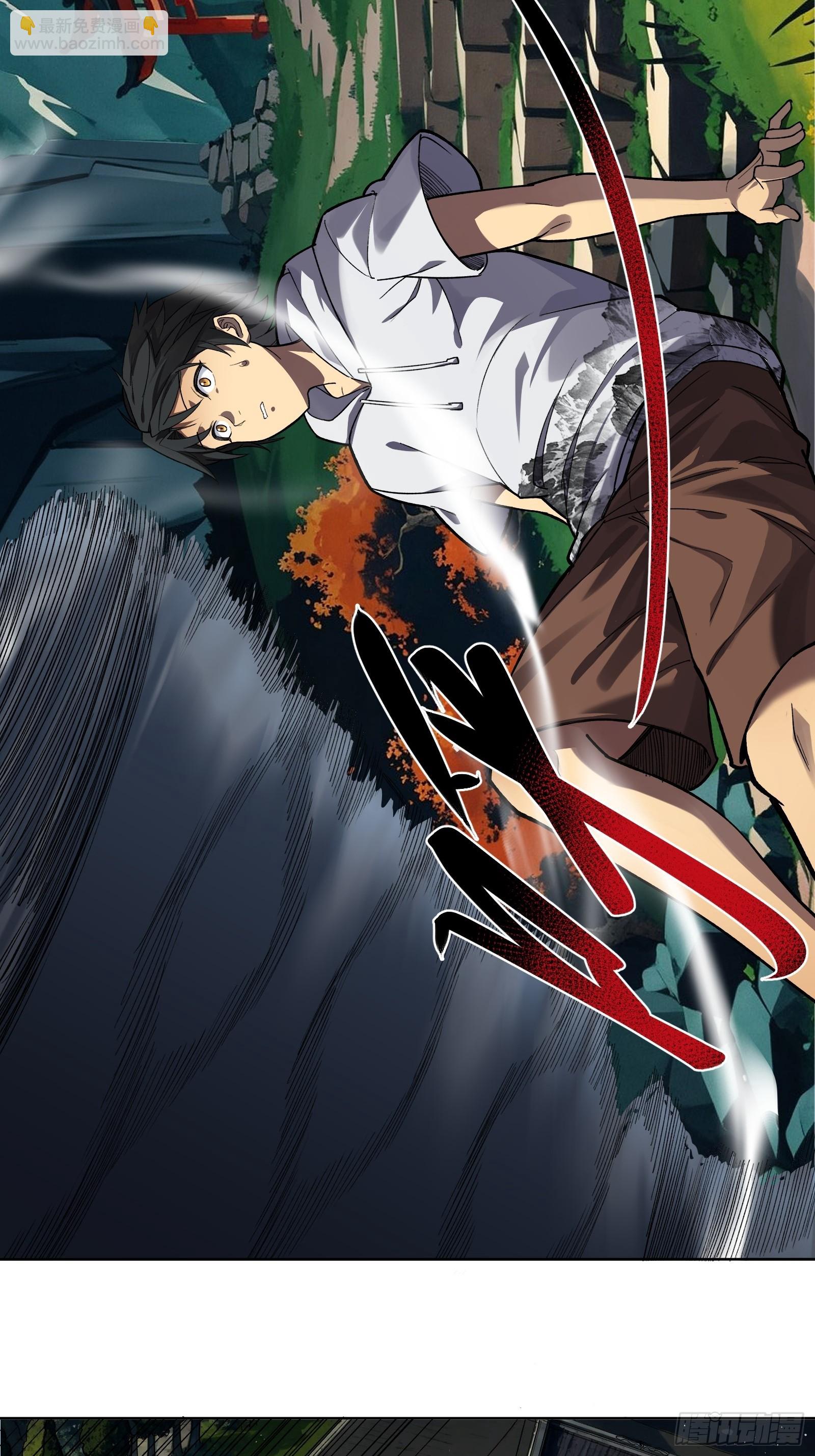 第三话：欢迎回来！钱野！-第3话