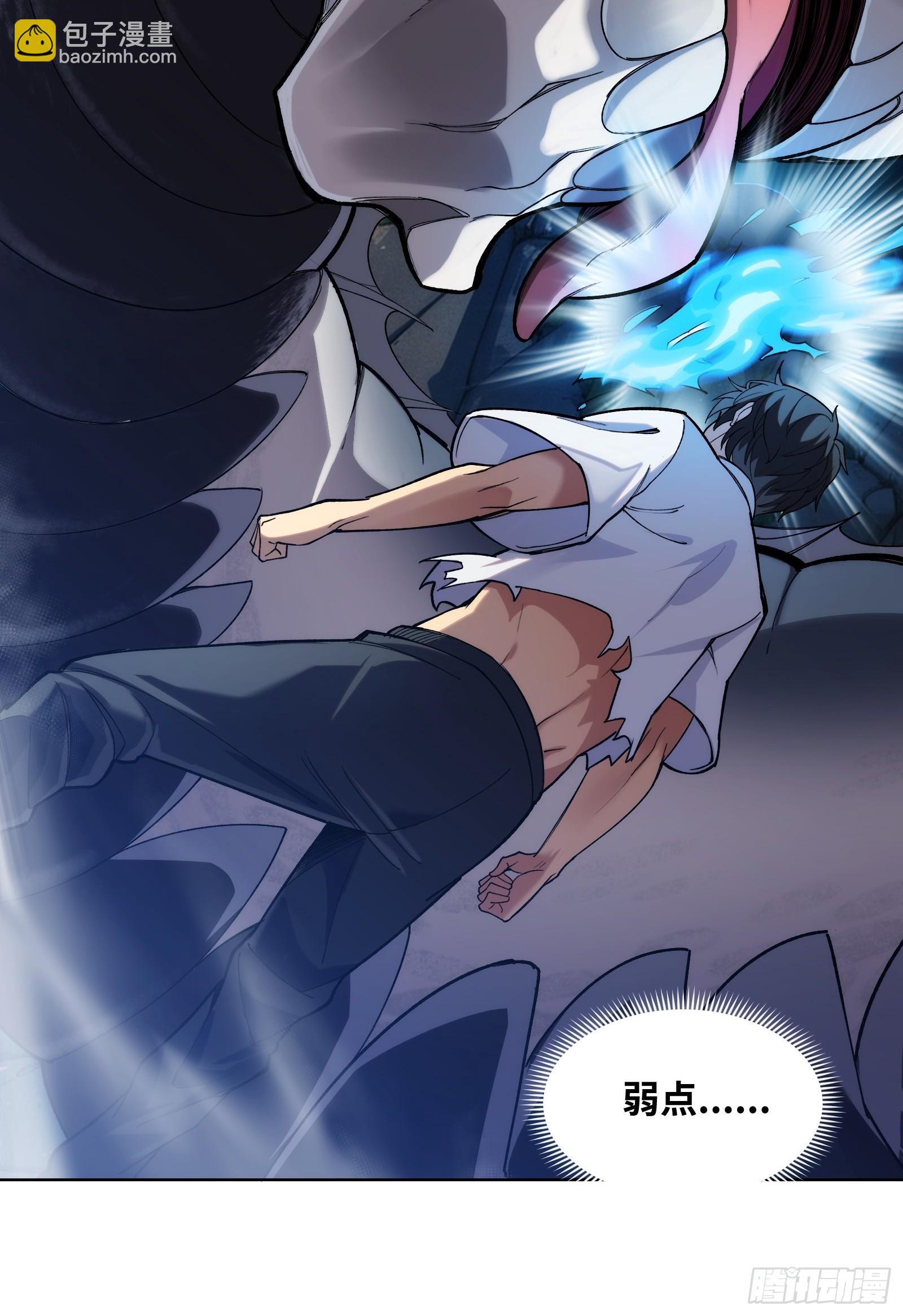 第三话：欢迎回来！钱野！-第3话