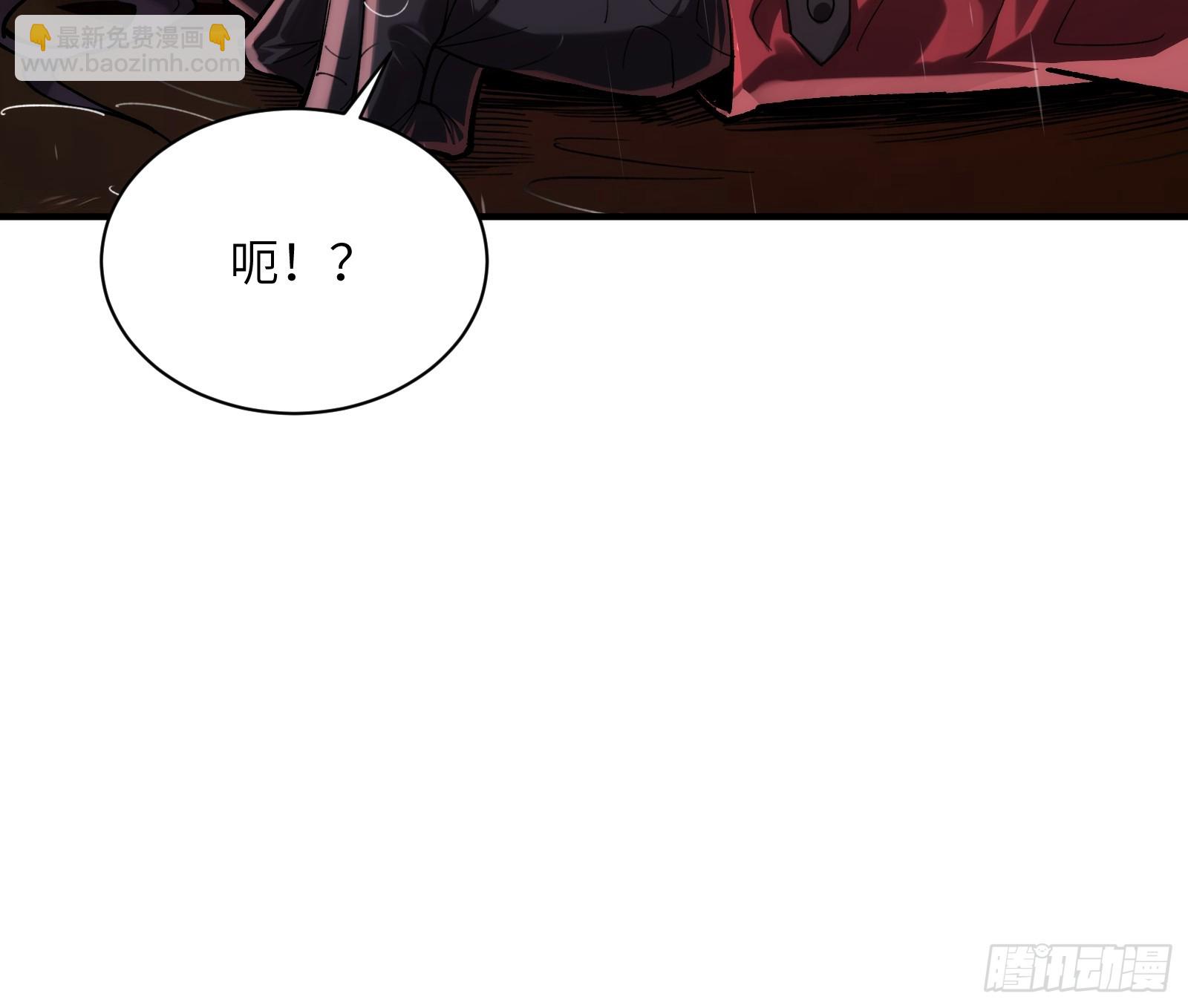 第二十九话：绝处-第29话