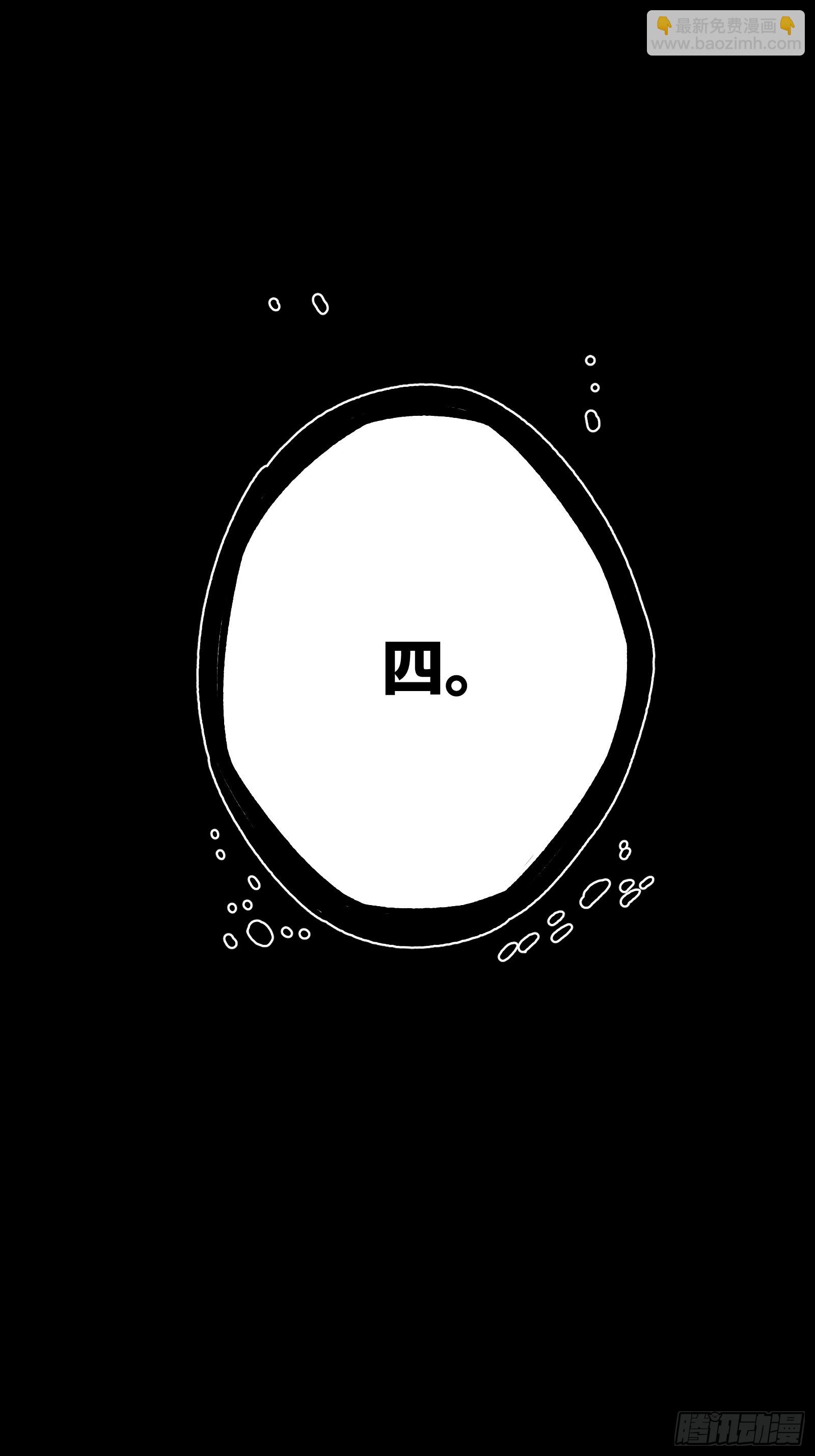 第二十九话：绝处-第29话