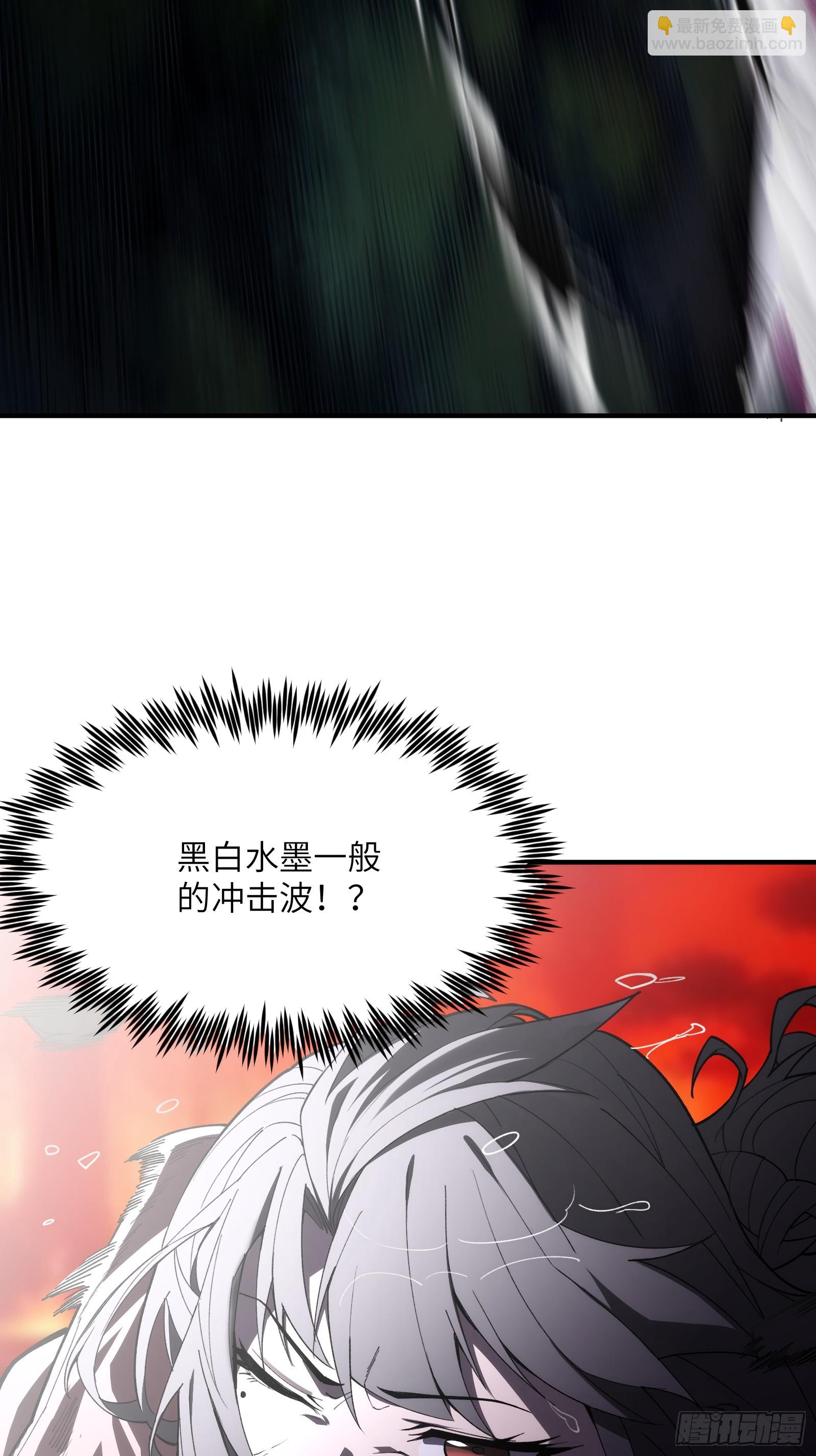 第二十九话：绝处-第29话