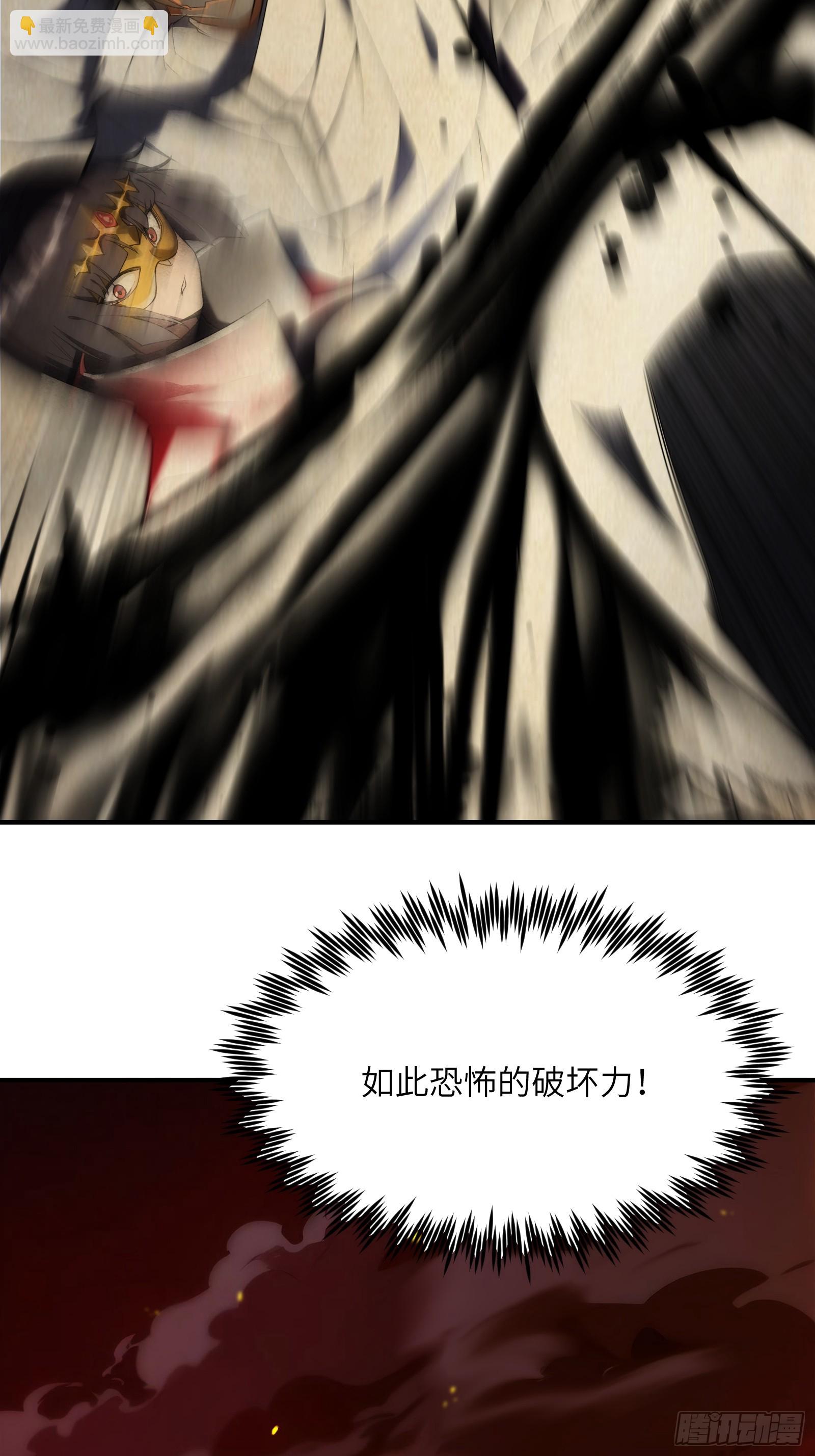 第二十九话：绝处-第29话