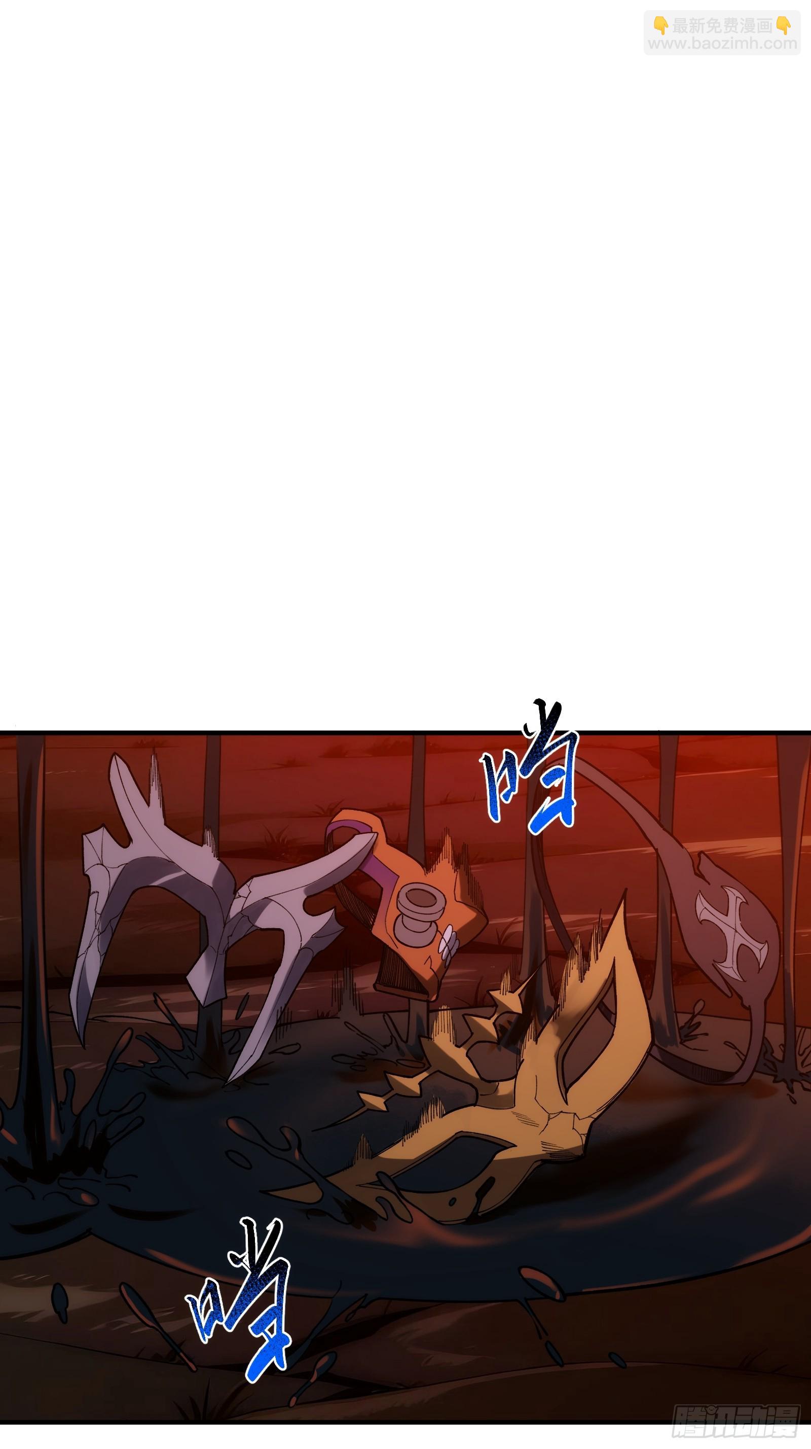 第二十九话：绝处-第29话