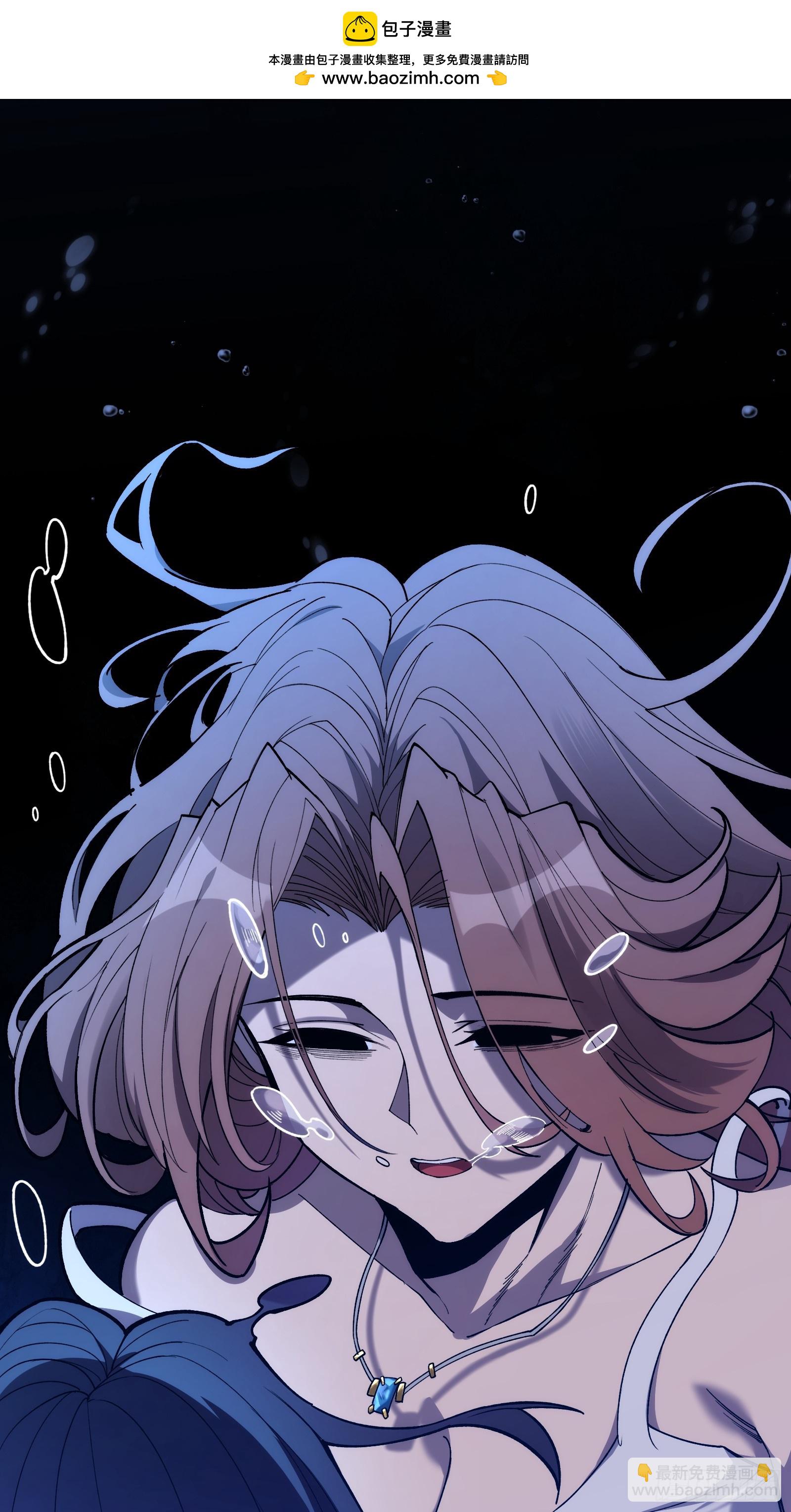 第二十九话：绝处-第29话