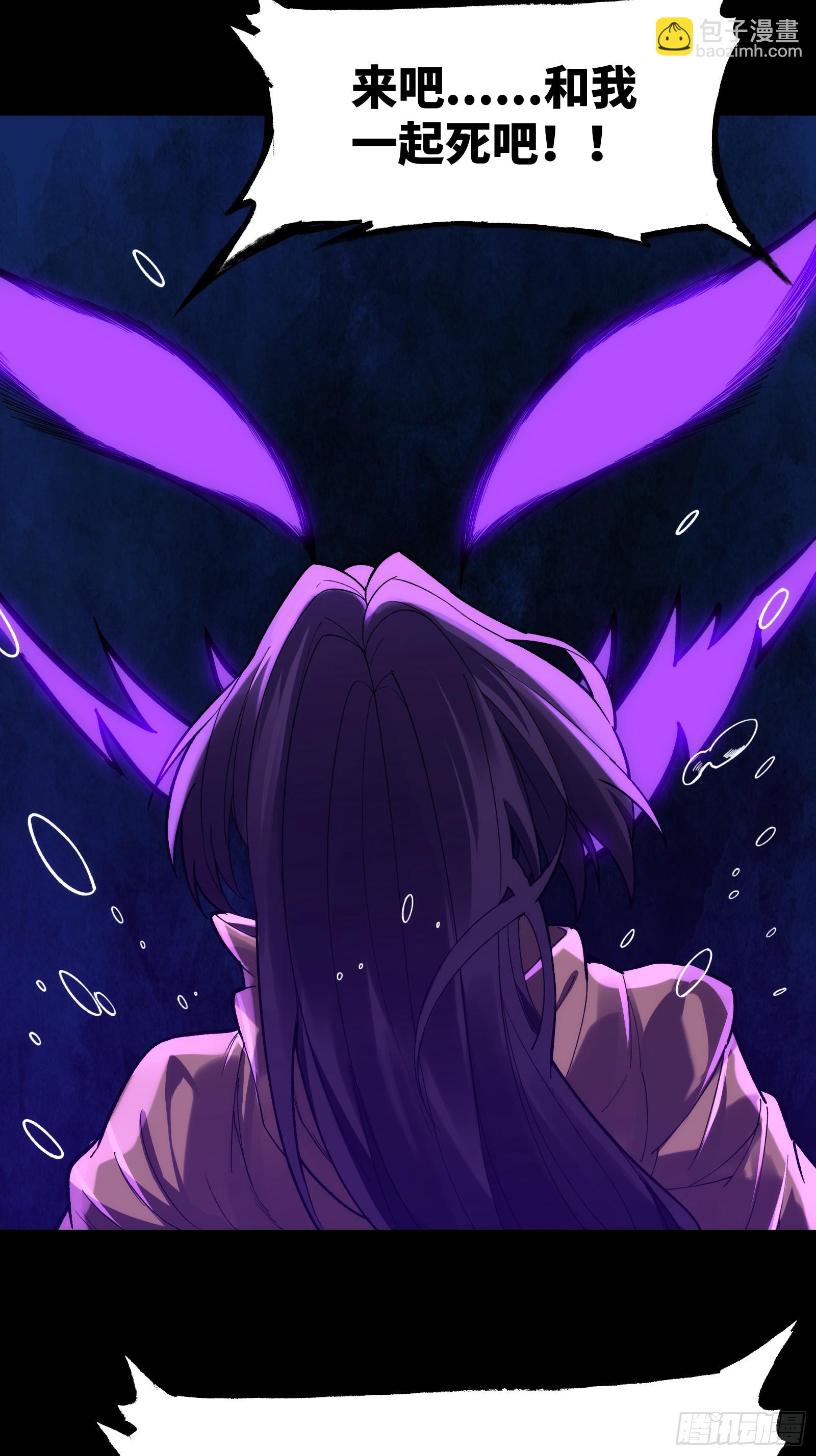 第二十九话：绝处-第29话