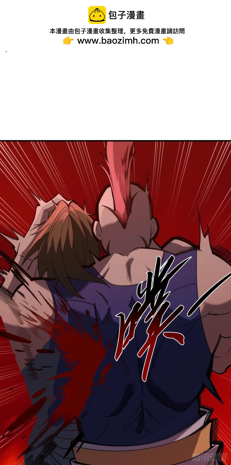 第三十一话：穷途末路-第31话