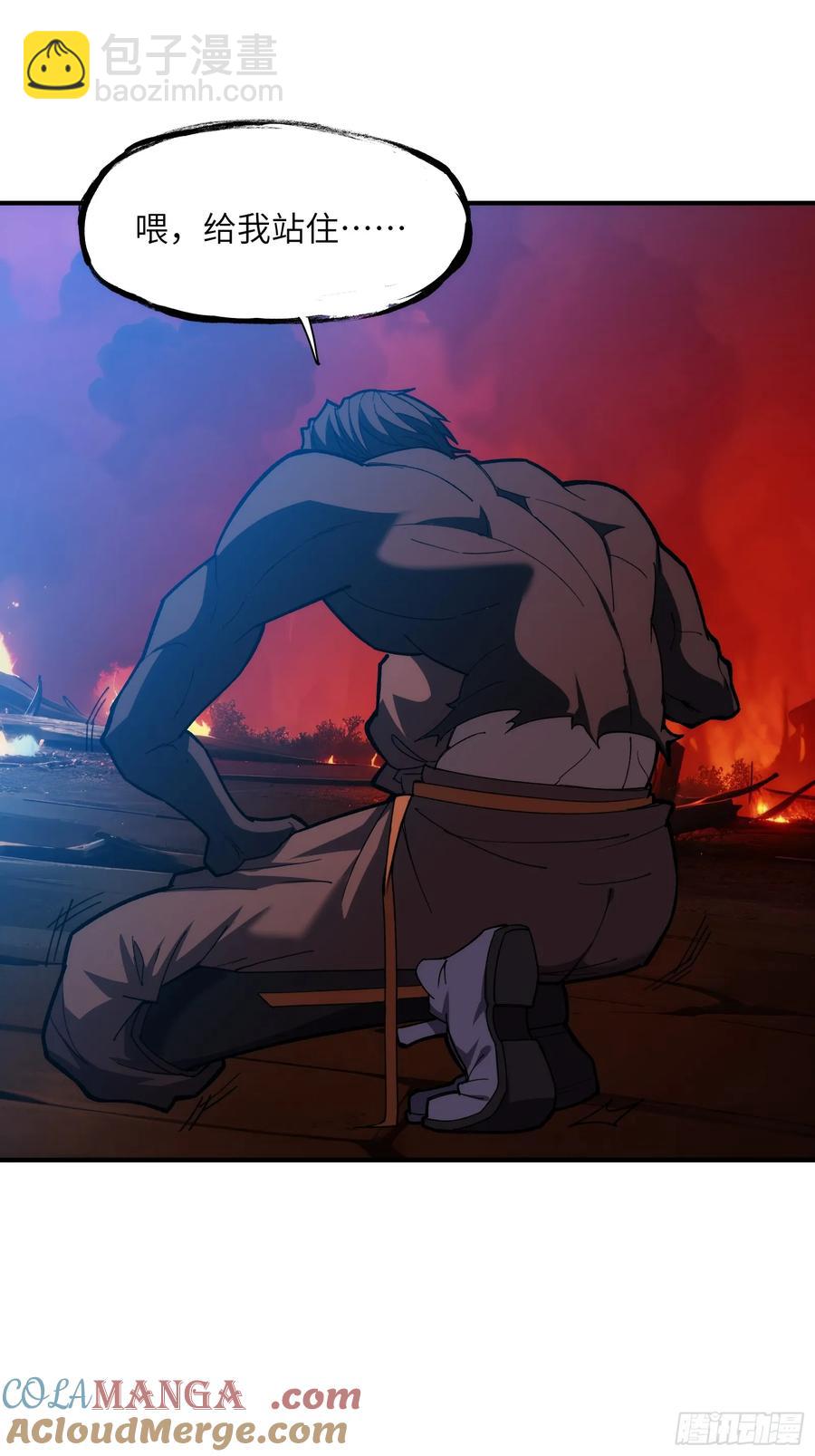 第三十一话：穷途末路-第31话