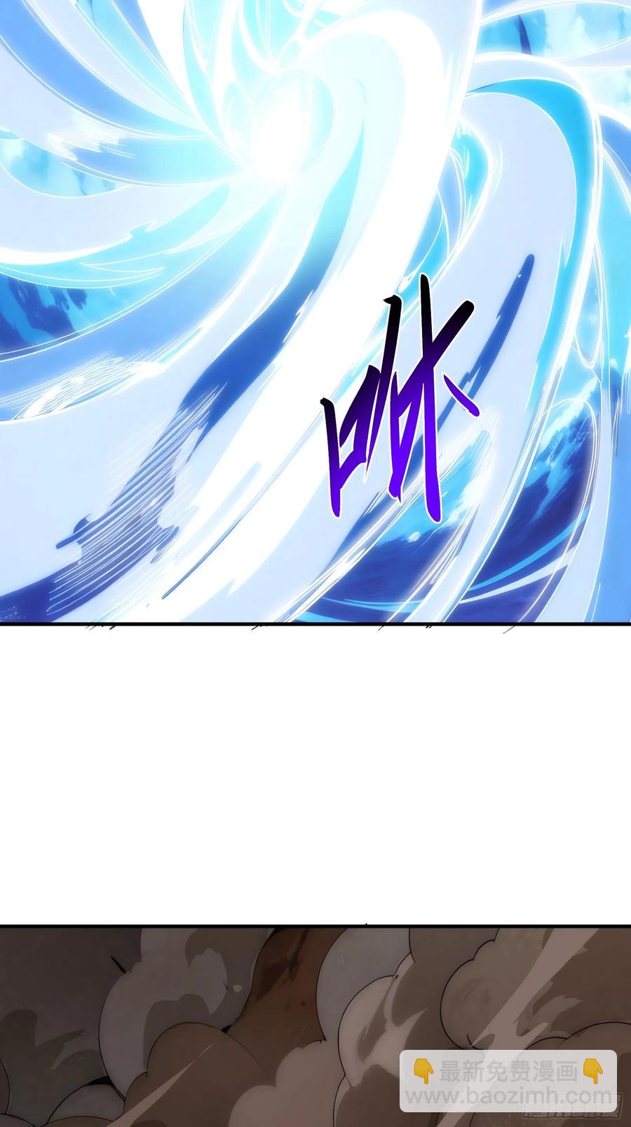 第三十一话：穷途末路-第31话