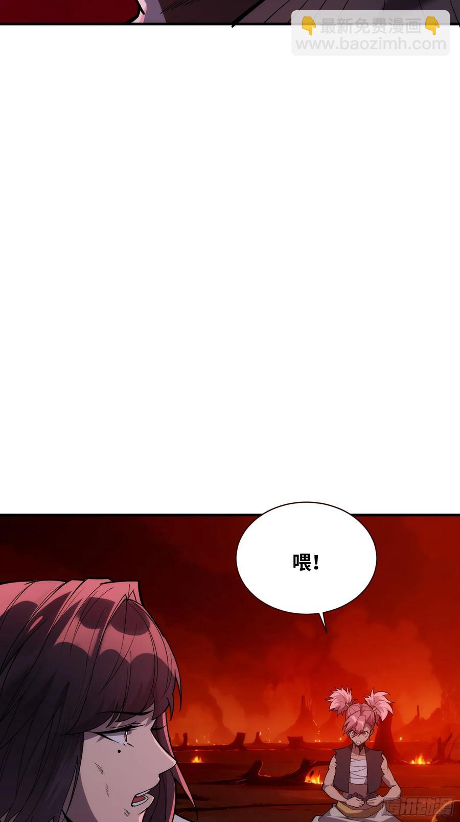 第三十一话：穷途末路-第31话