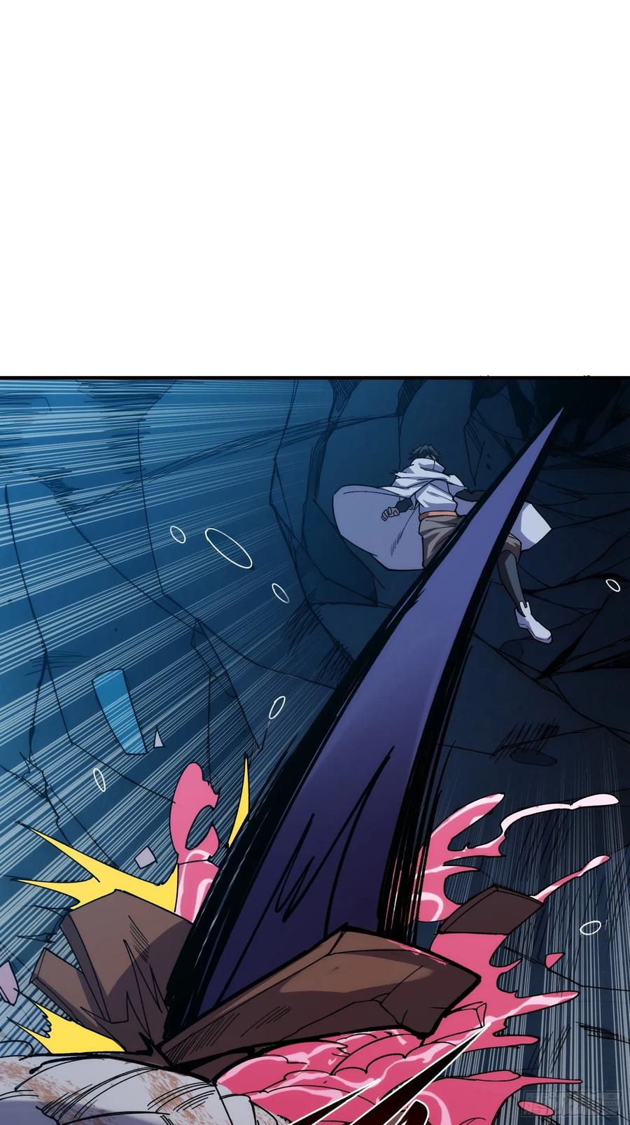 第三十三话：危机四伏-第33话