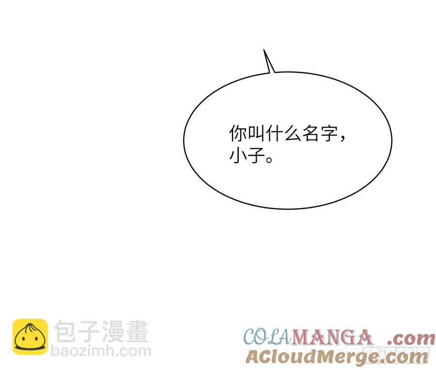 第三十五话：最强散人-第35话